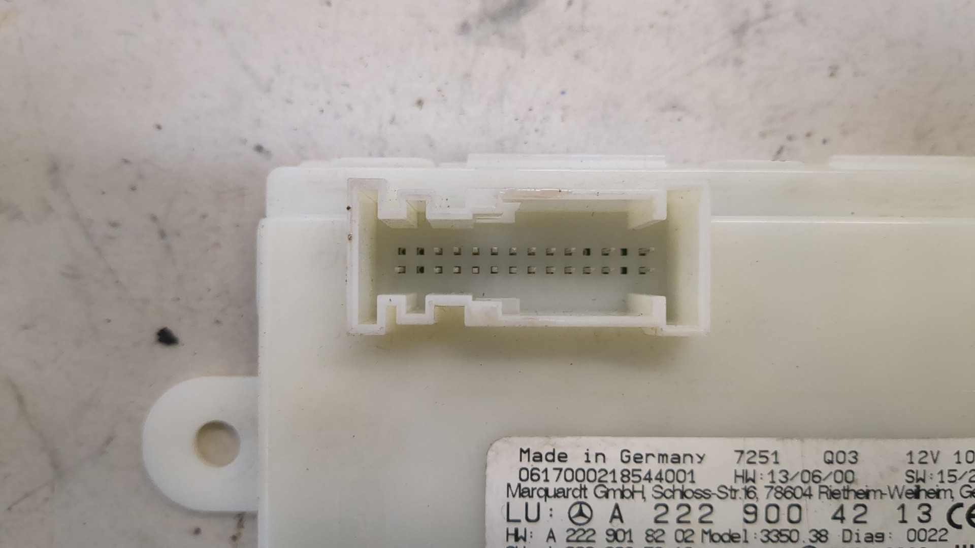 Блок электронный