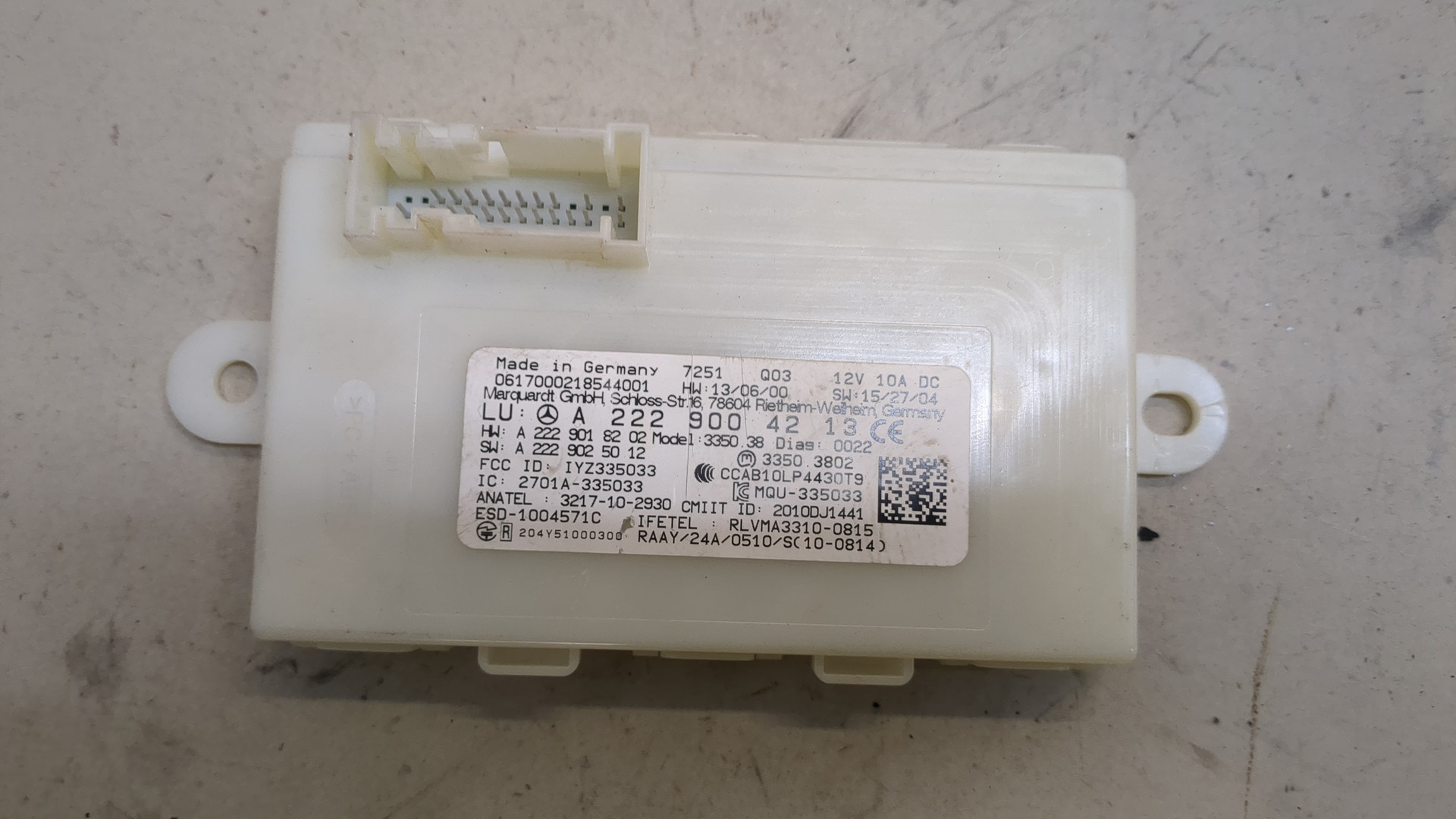 Блок электронный