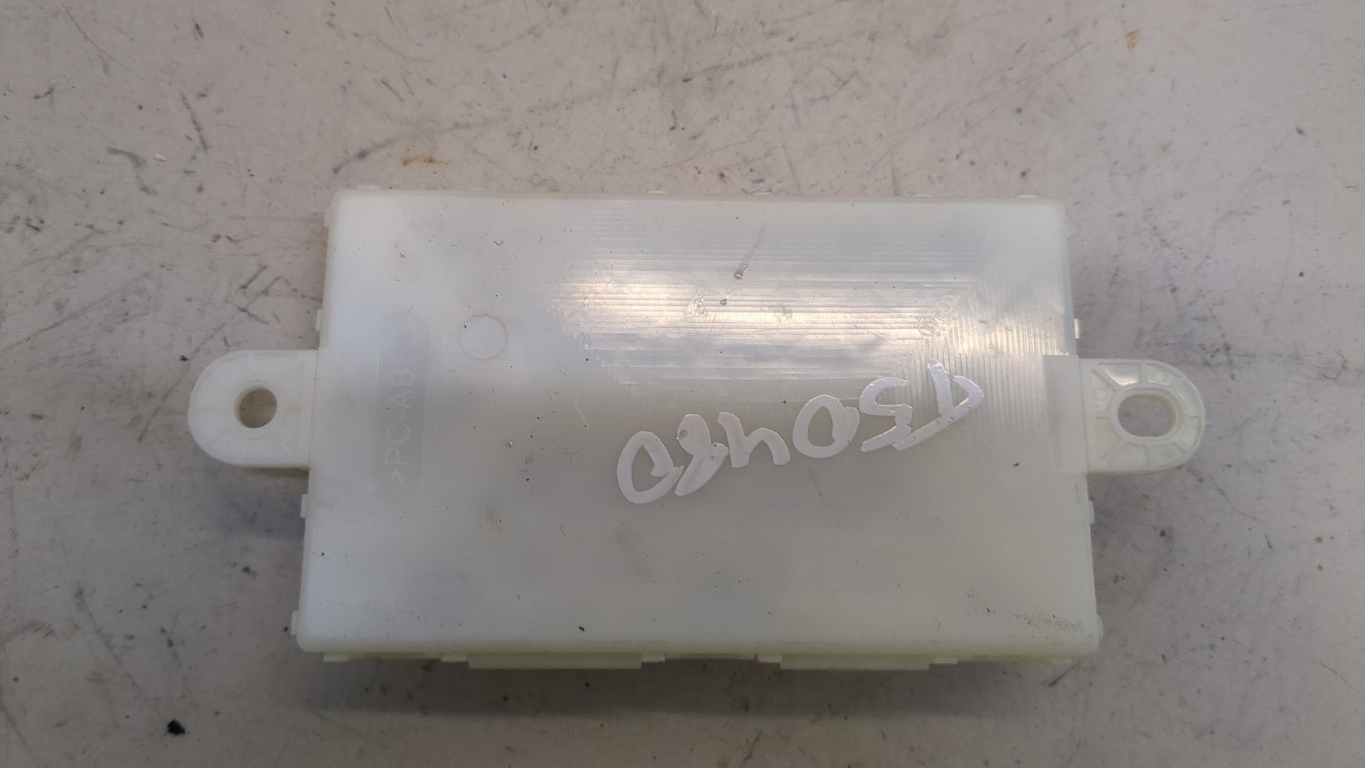 Блок электронный