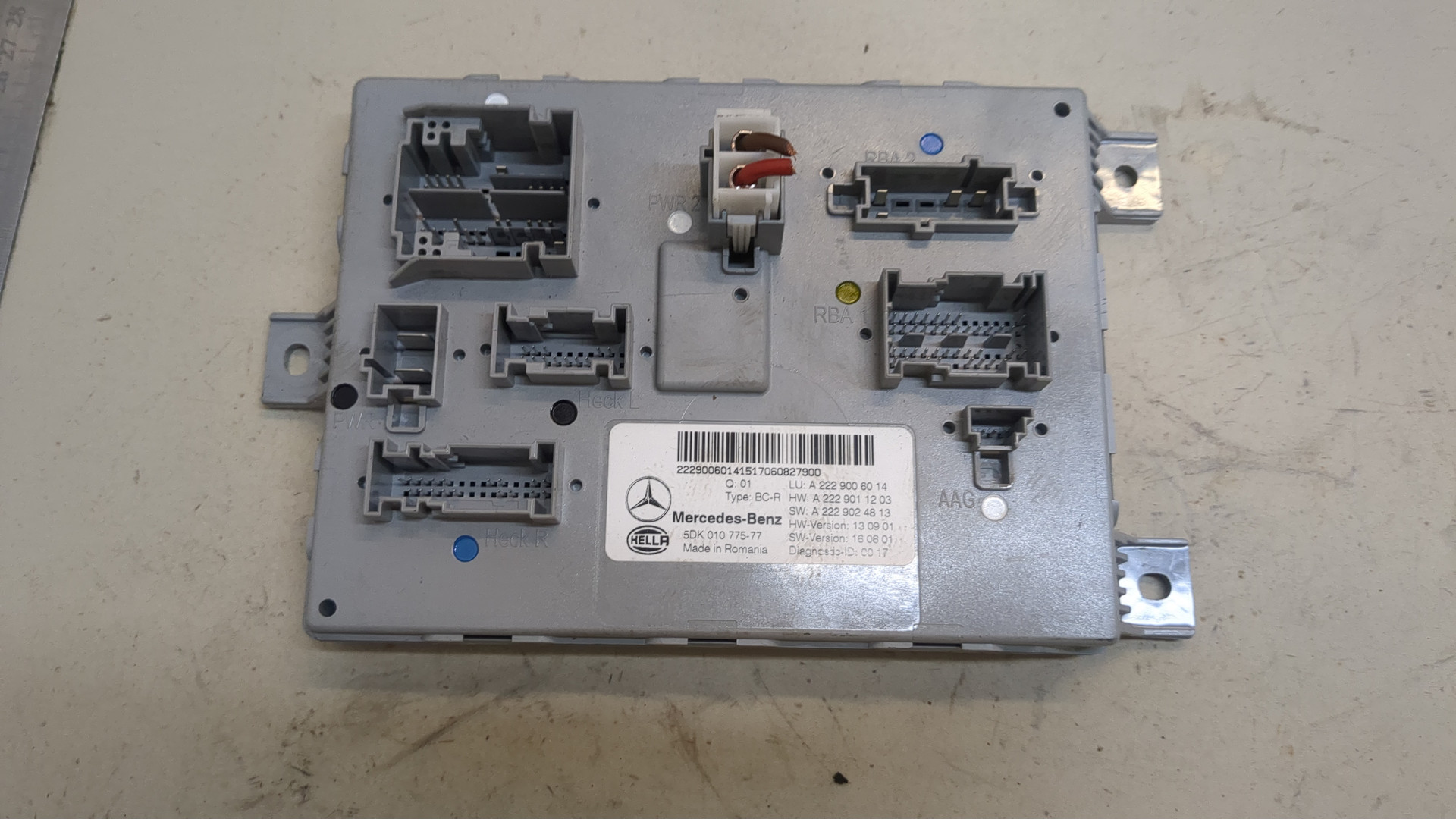 Блок электронный