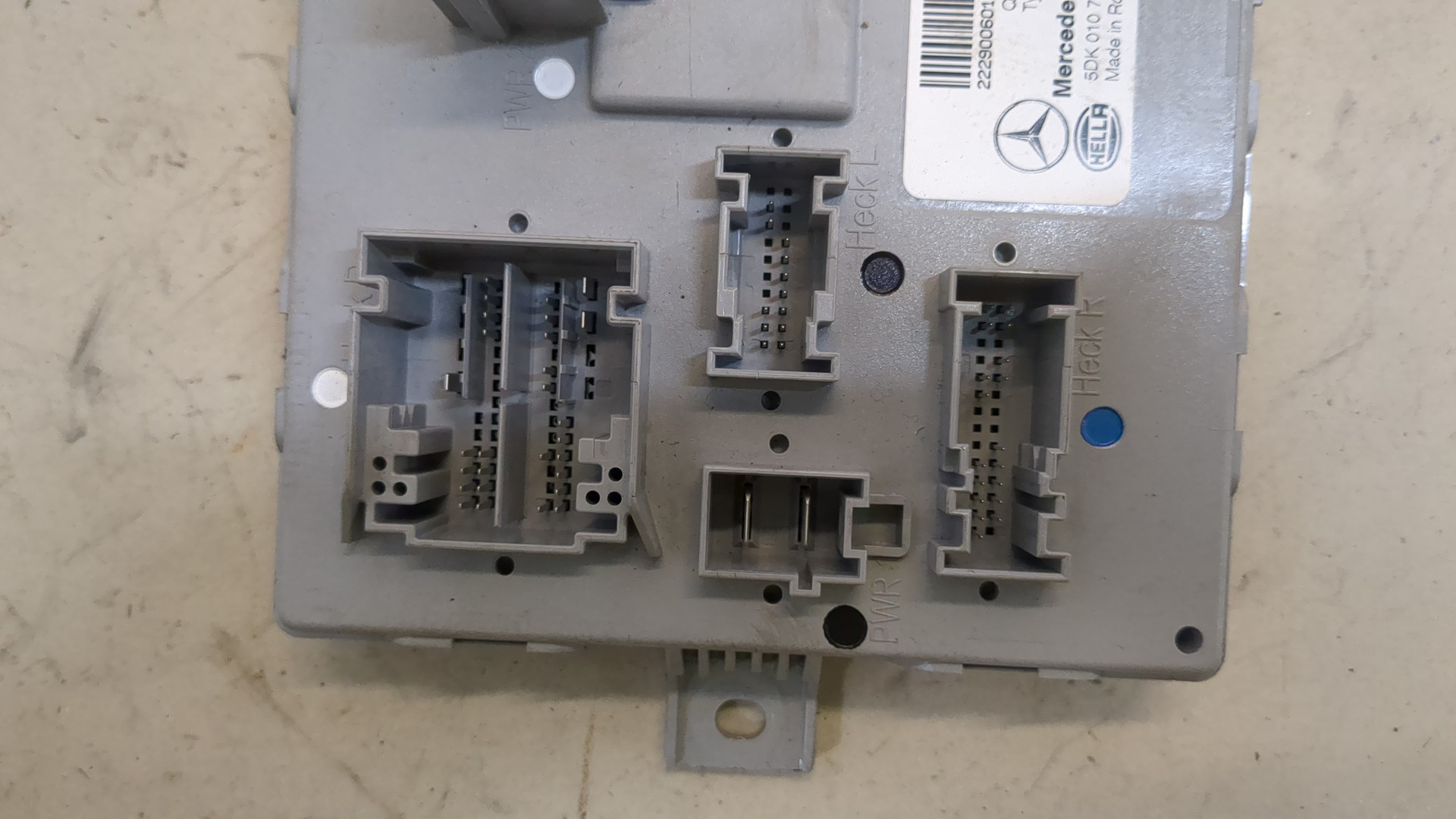 Блок электронный