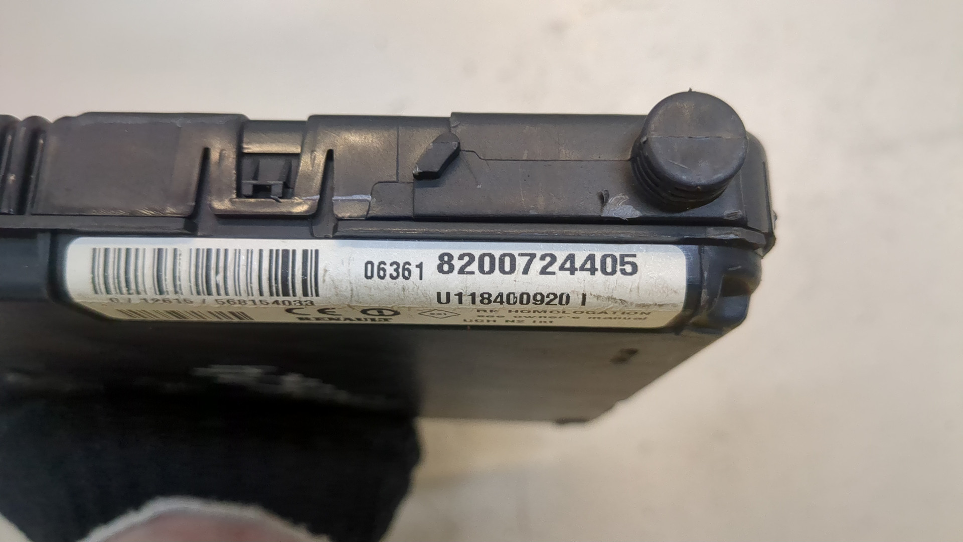 Блок комфорта