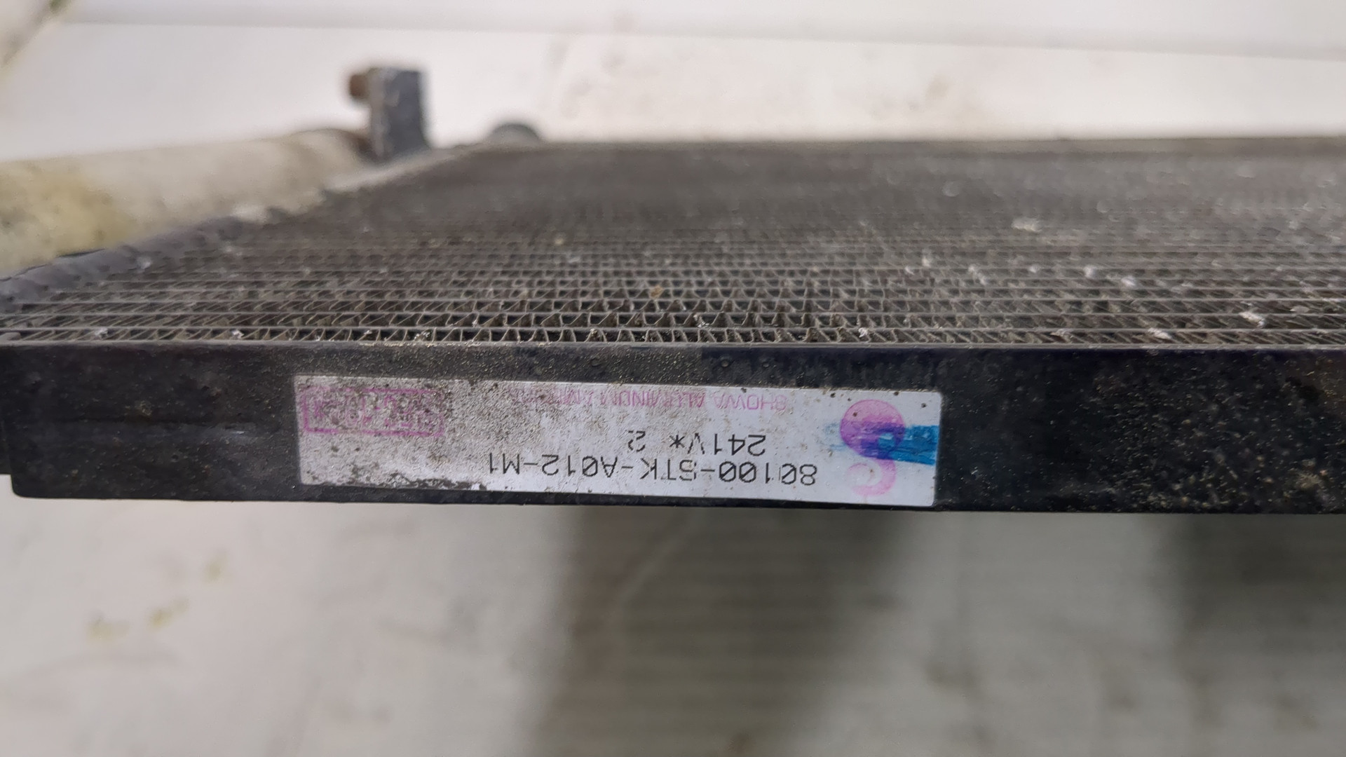 Радиатор кондиционера / конденсер