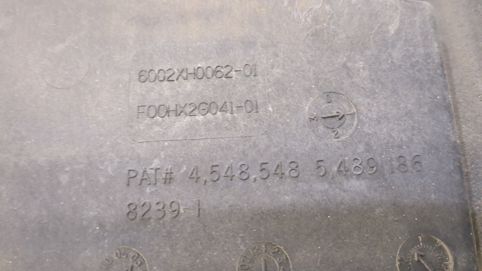 Вентилятор радиатора