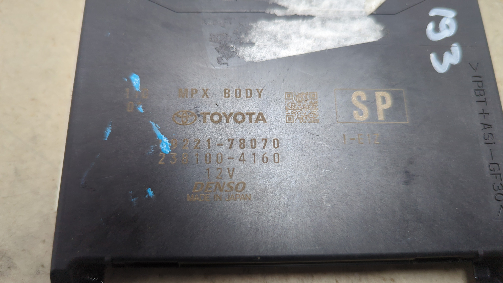 Блок комфорта