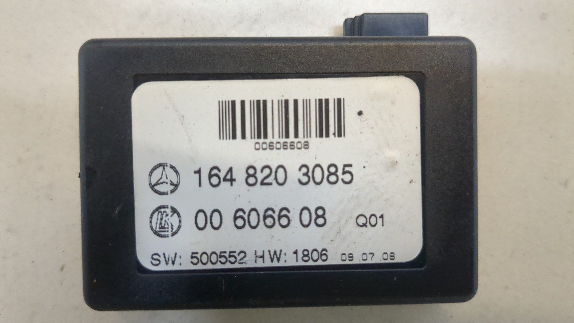 Датчик дождя