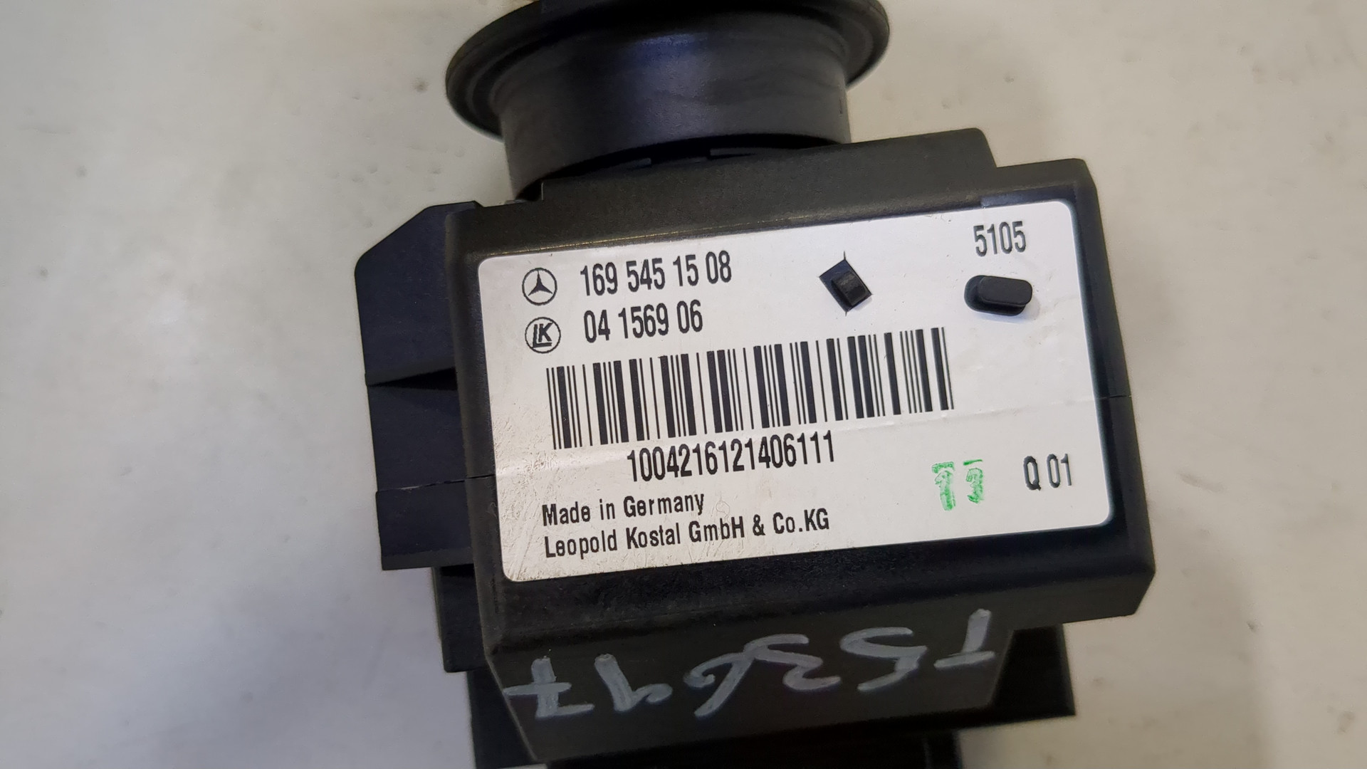 Замок зажигания