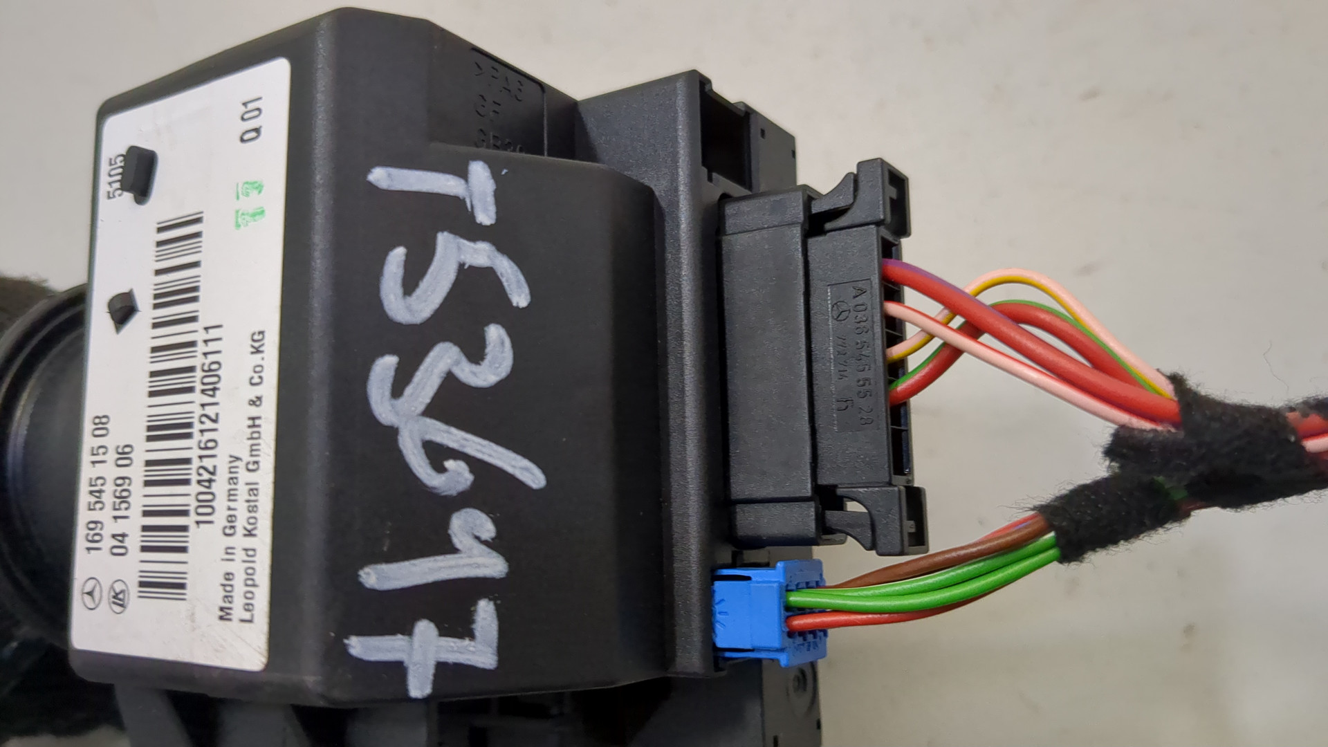 Замок зажигания