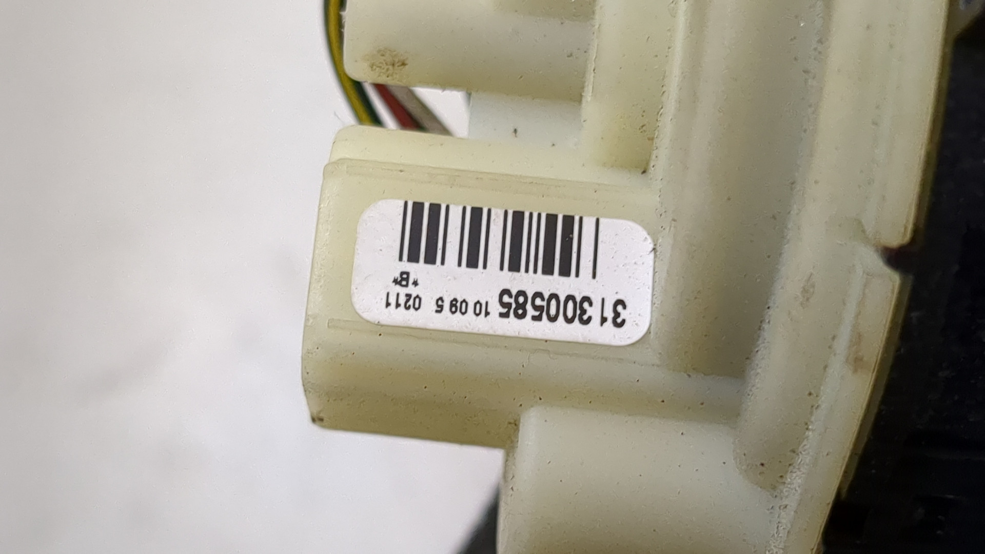 Замок зажигания