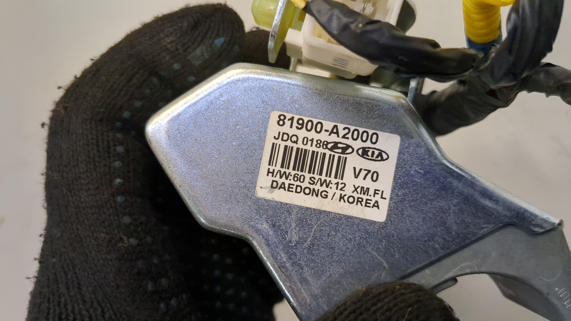 Замок рулевого управления