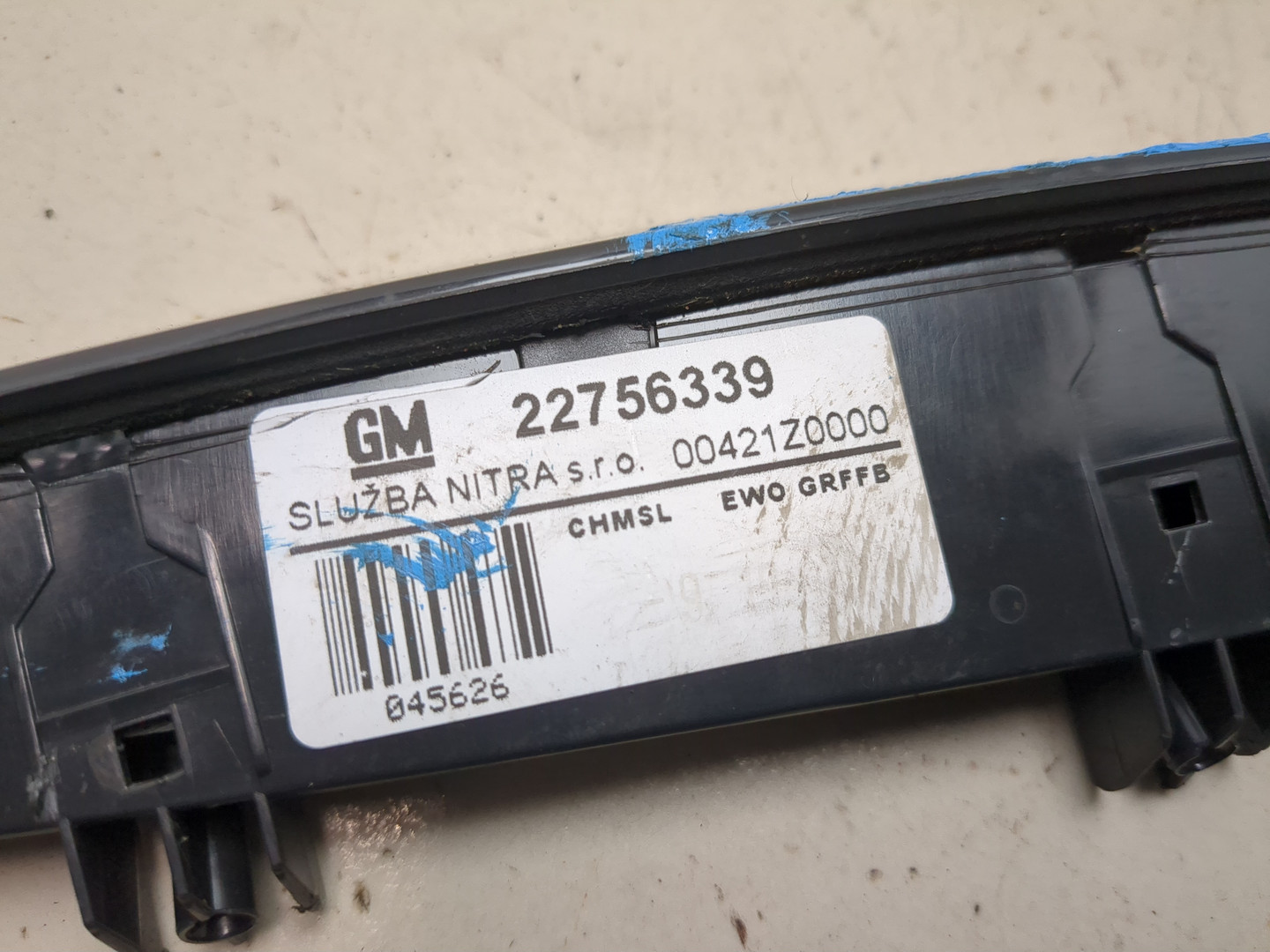 Фонарь задний (стоп сигнал)