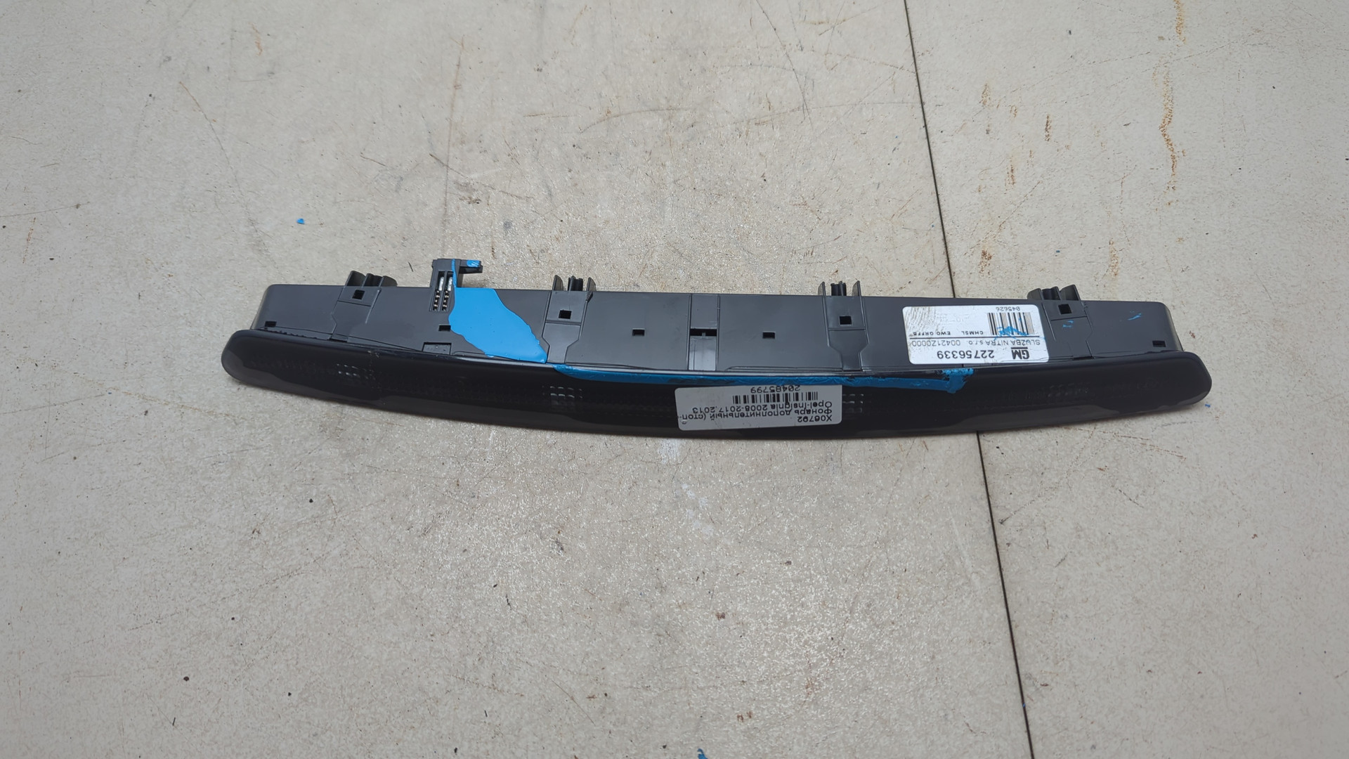 Фонарь задний (стоп сигнал)