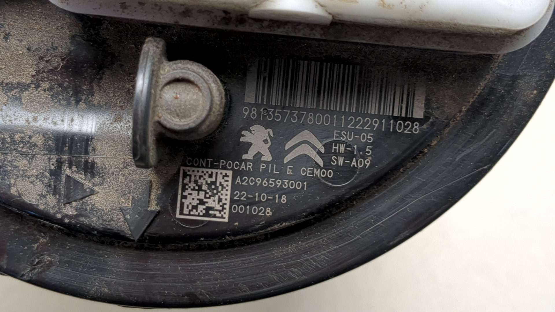 Насос топливный электрический