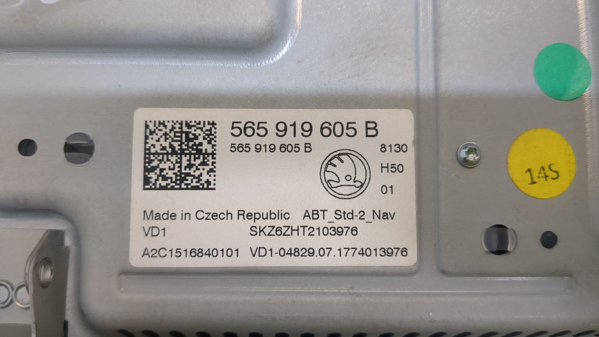 Дисплей проигрывателя CD