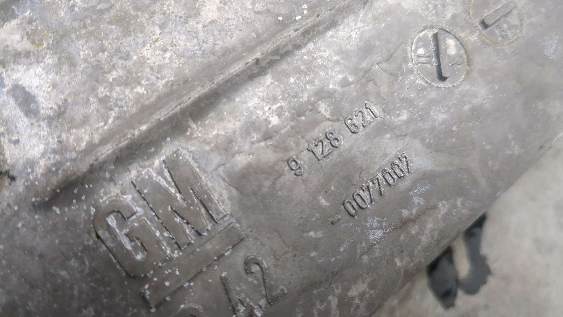 Поддон масляный двигателя (картер)