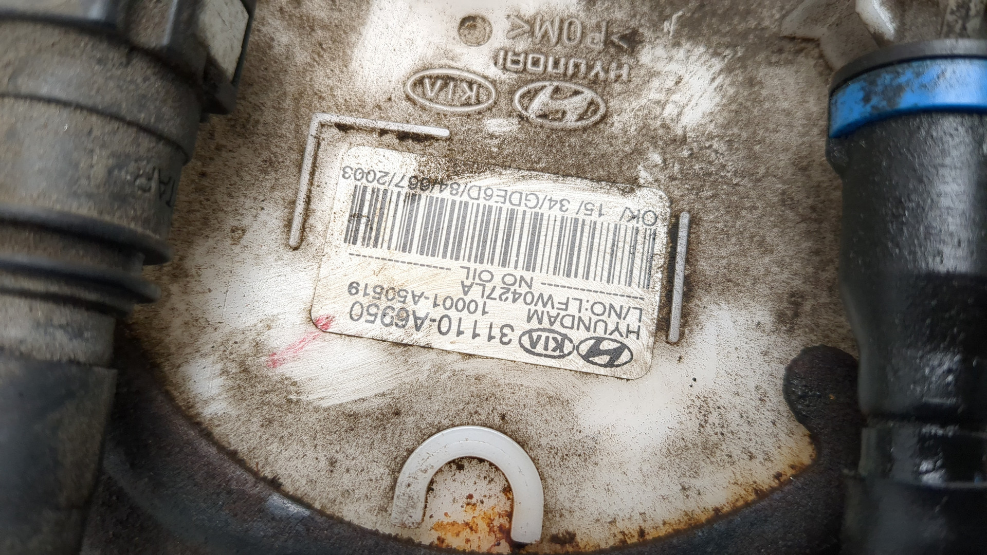 Насос топливный электрический