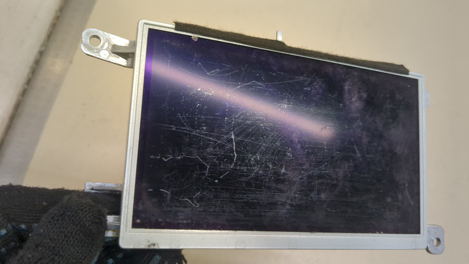 Дисплей информационный