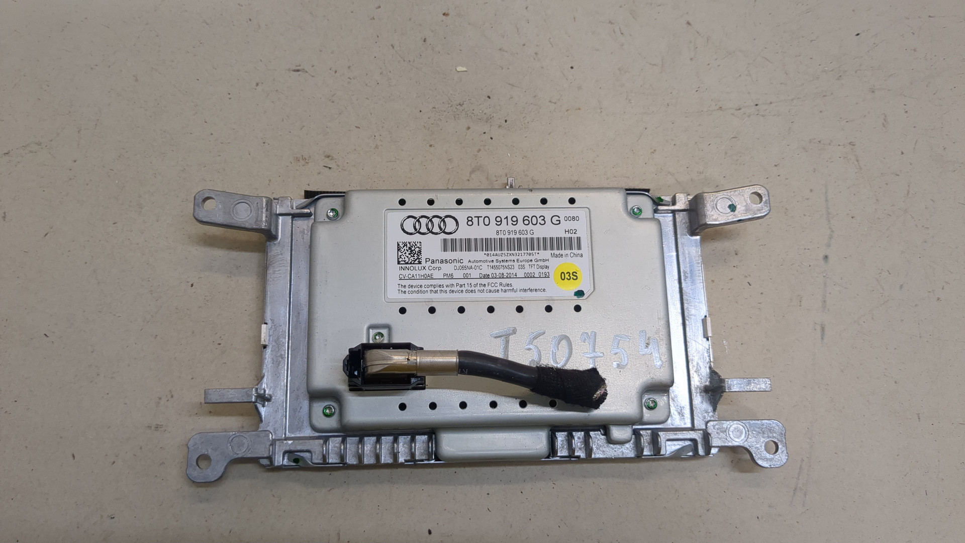 Дисплей информационный