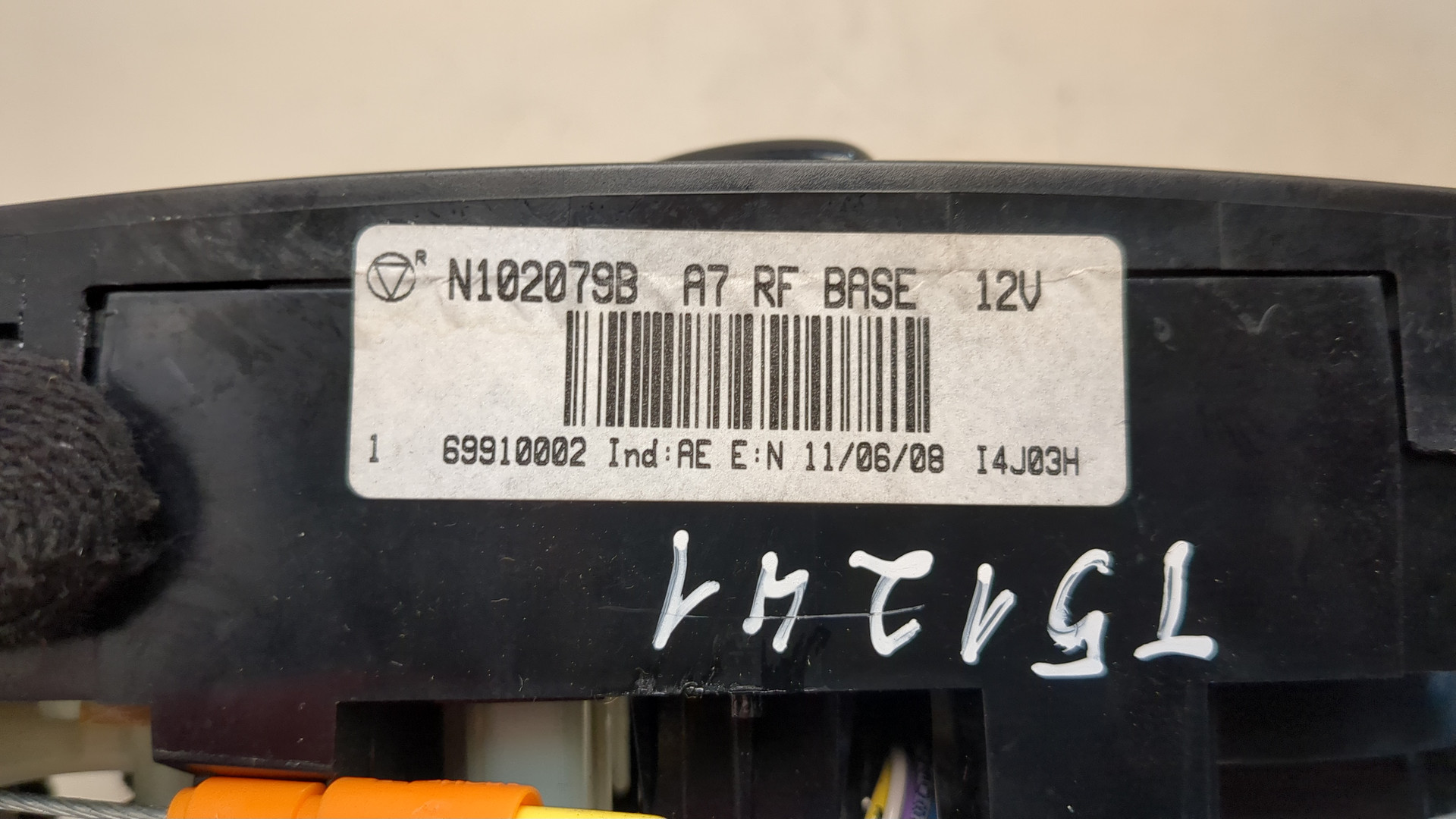 Переключатель отопителя