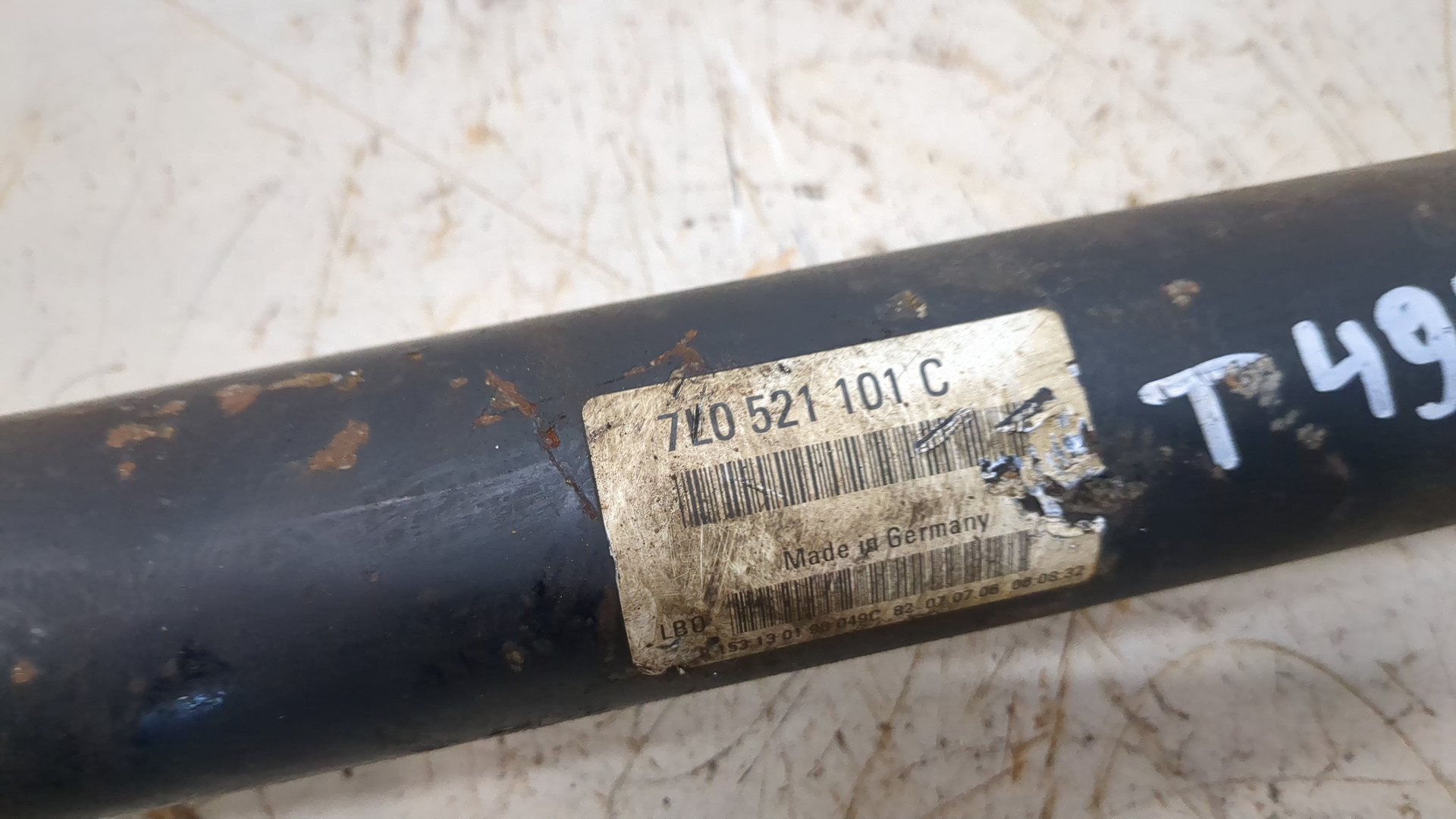 Вал карданный передний