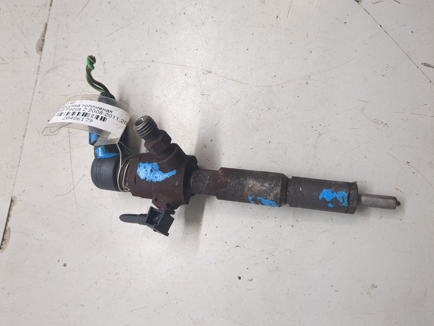 Форсунка дизельная электрическая