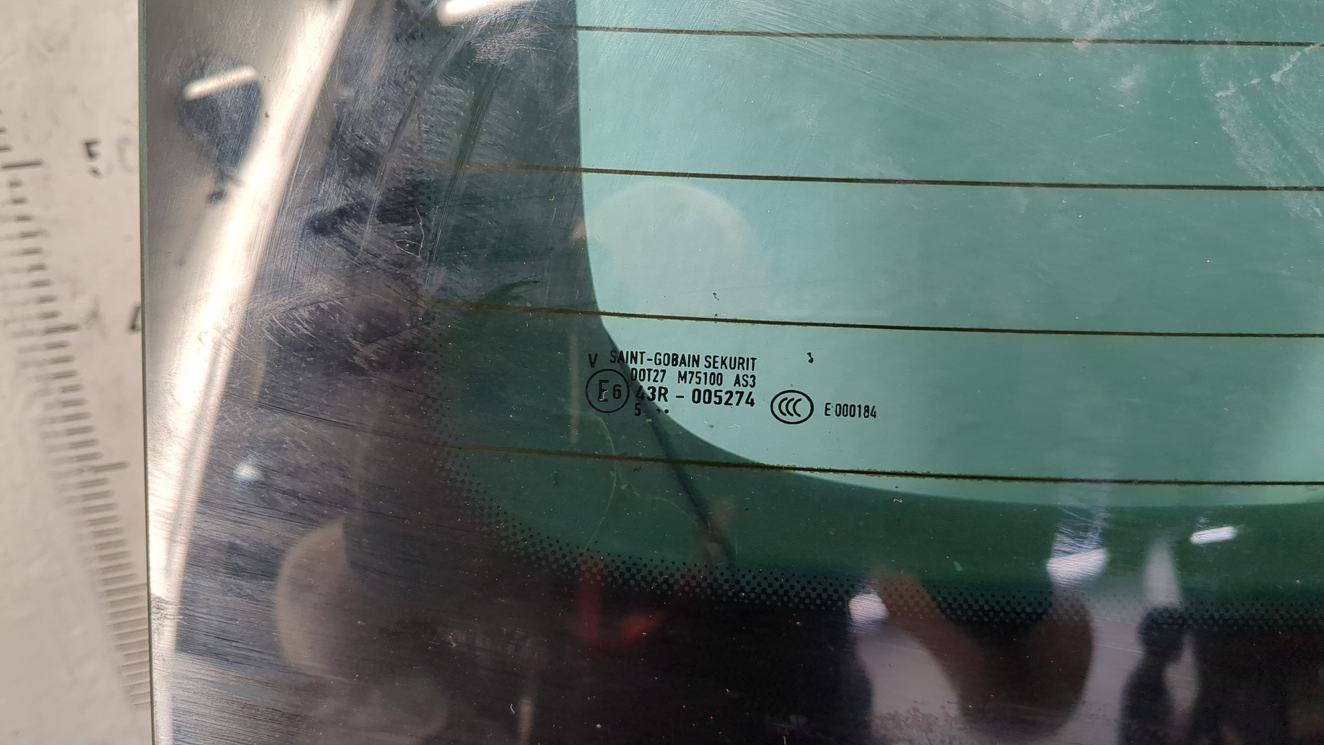 Дверь багажника