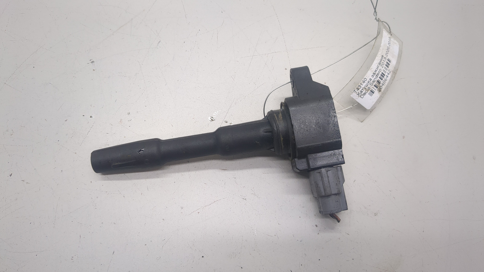 Катушка зажигания