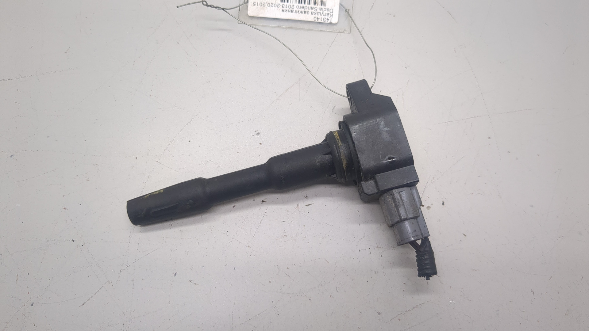 Катушка зажигания