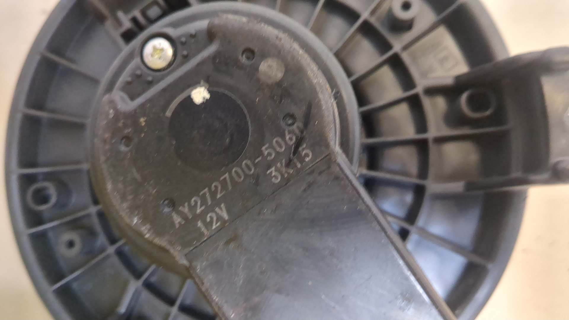 Моторчик печки