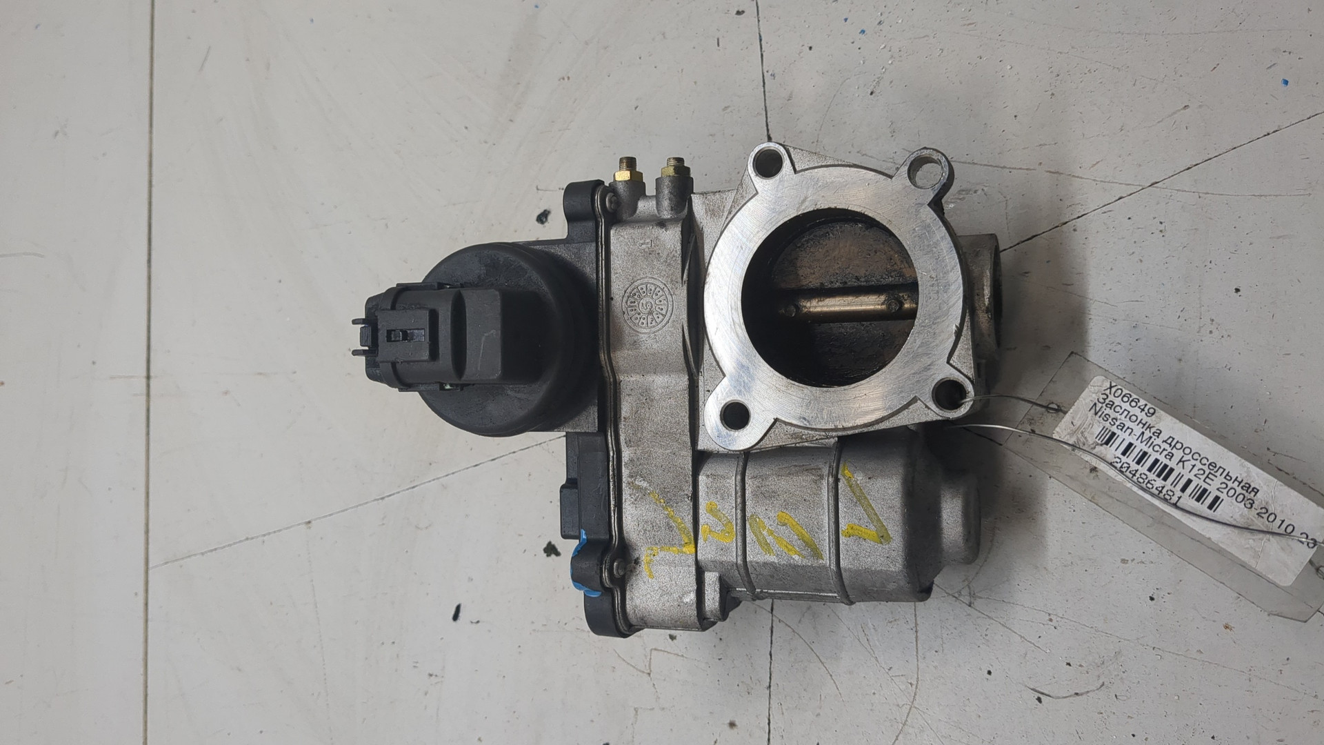 Заслонка дроссельная электрическая