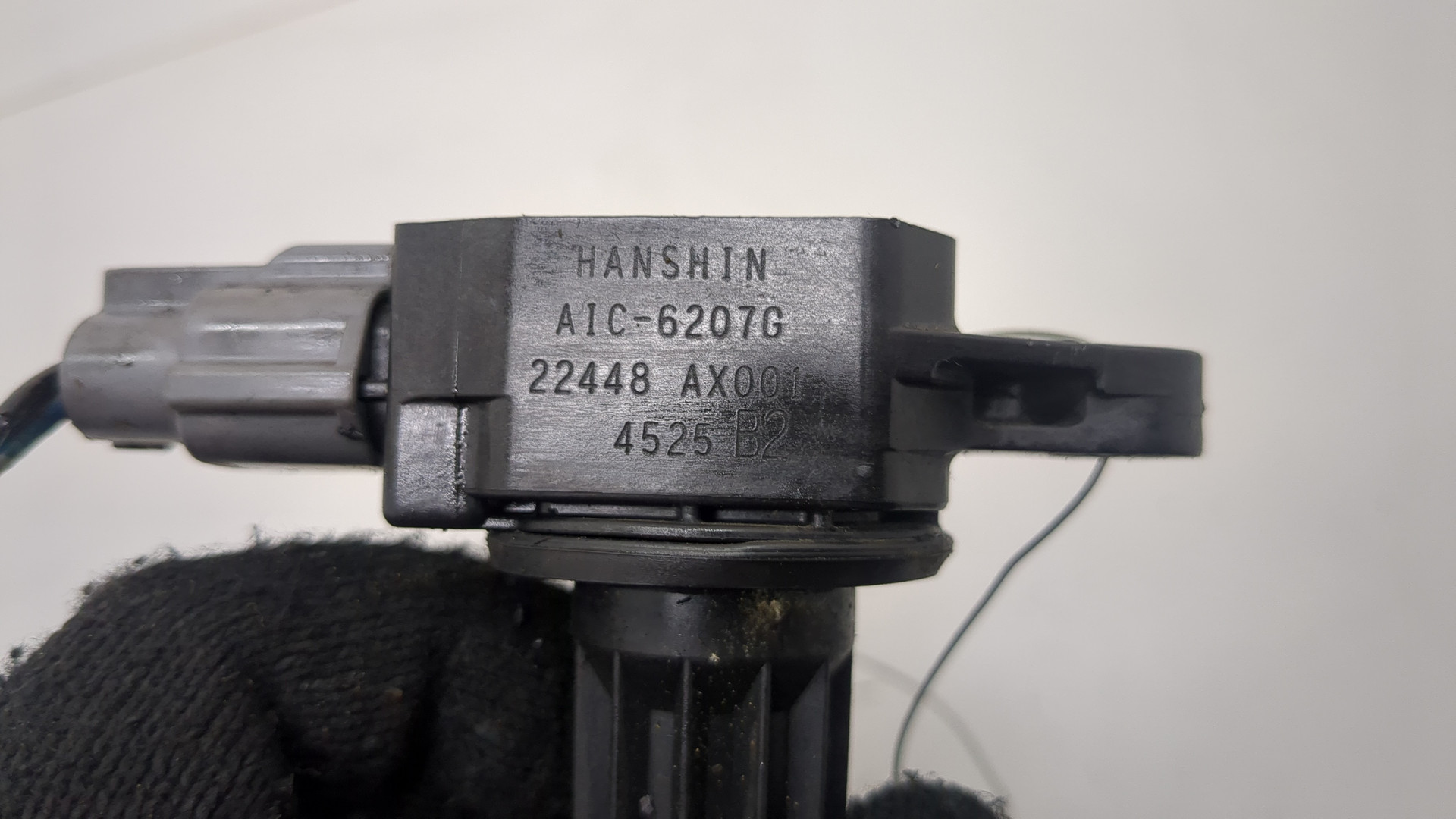 Катушка зажигания