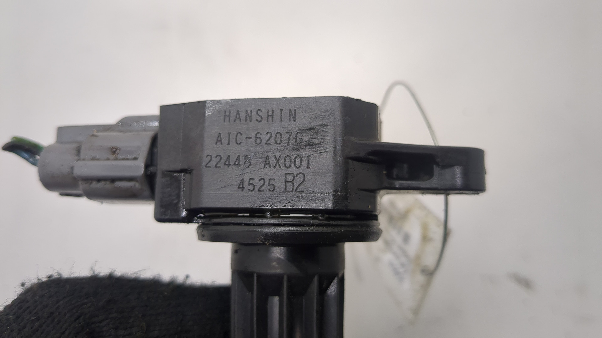 Катушка зажигания