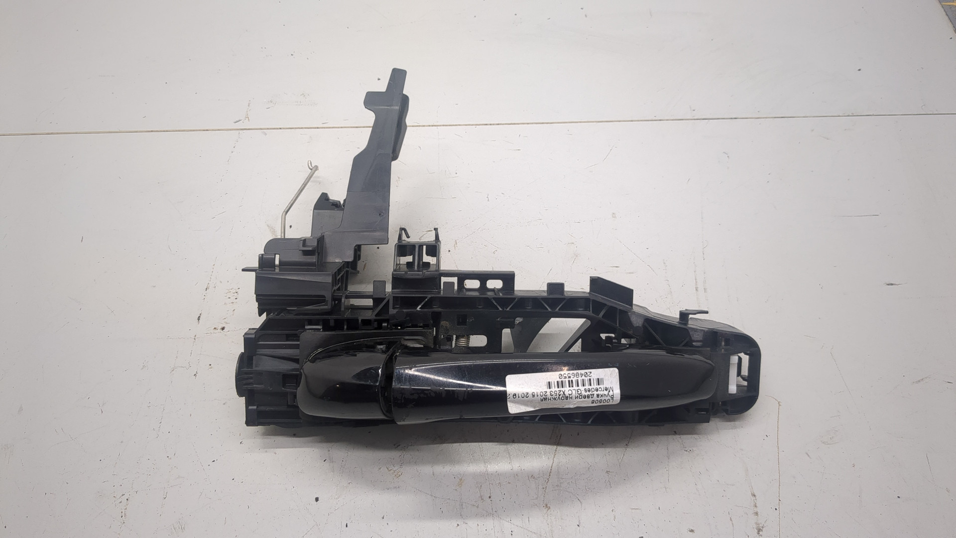 Ручка двери наружная