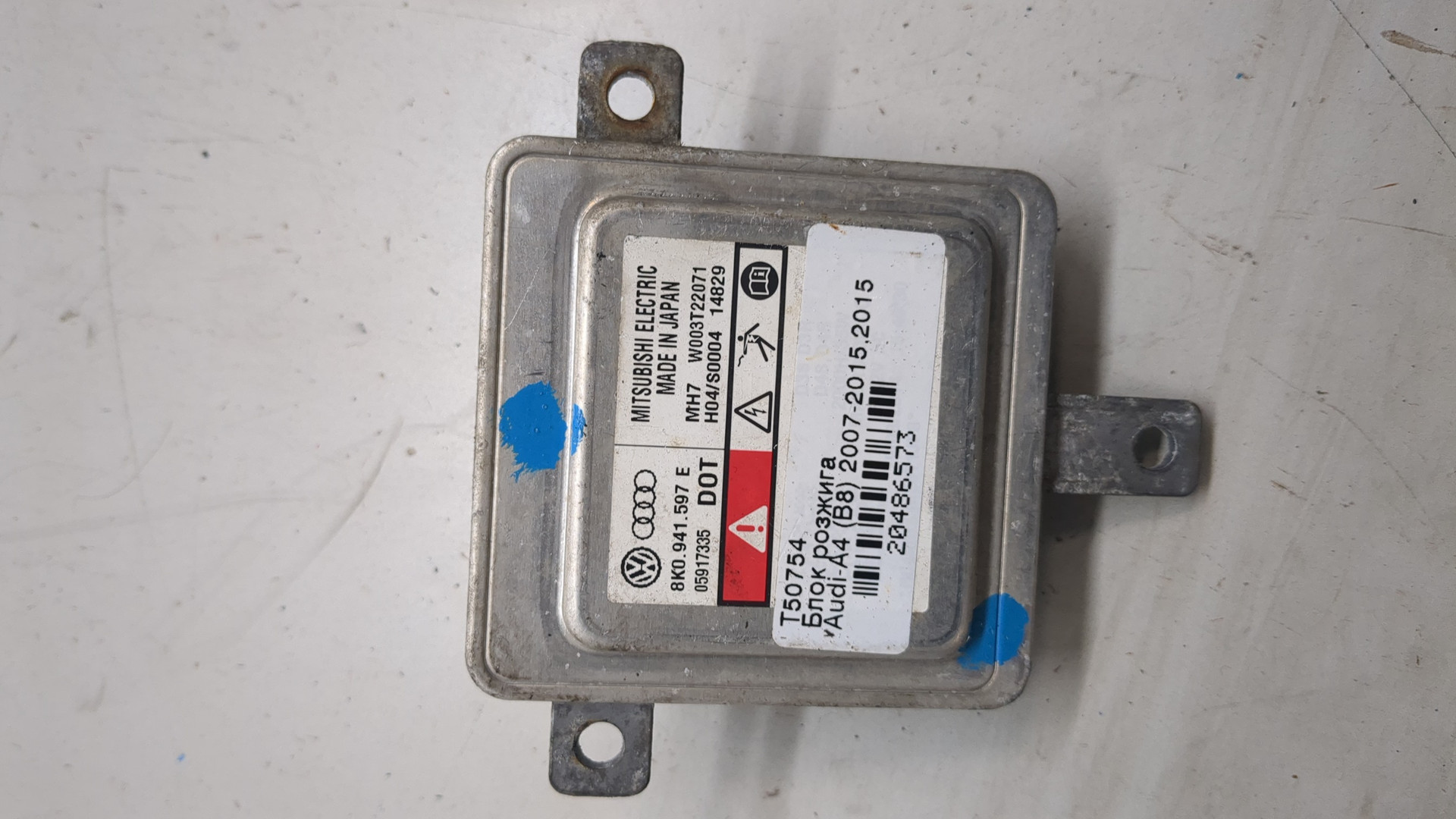 Блок ксеноновой лампы