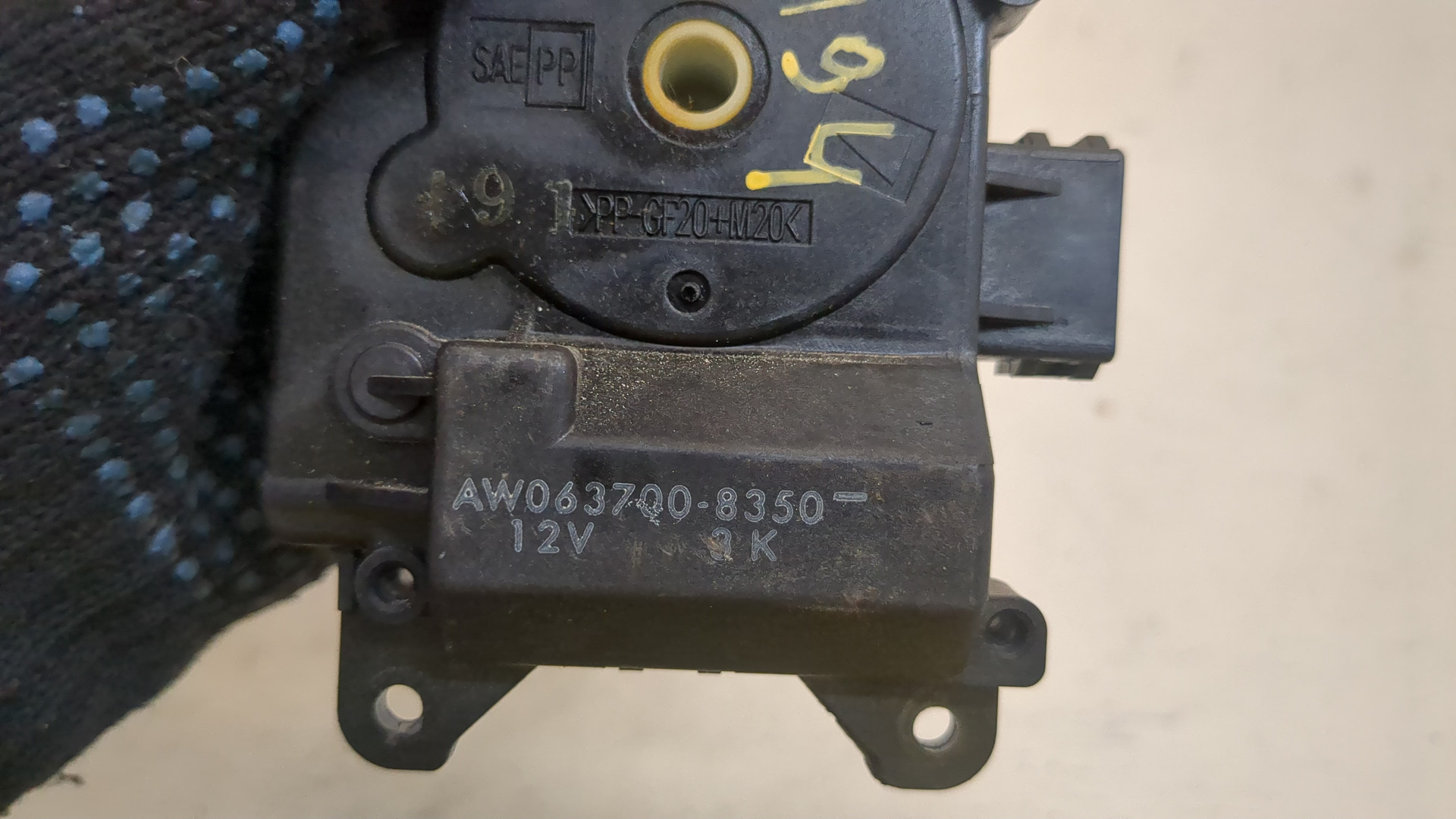 Моторчик заслонки печки