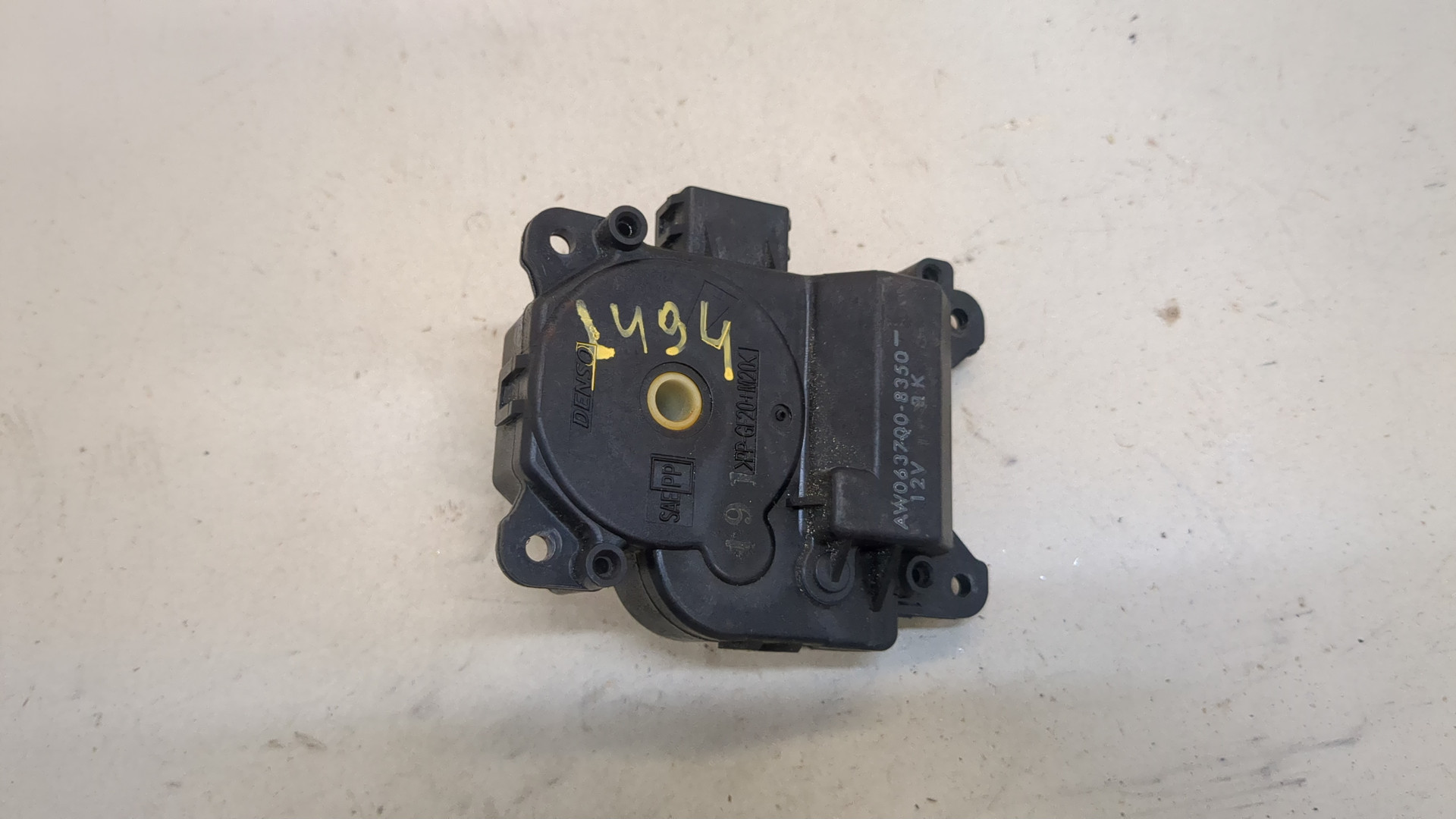 Моторчик заслонки печки