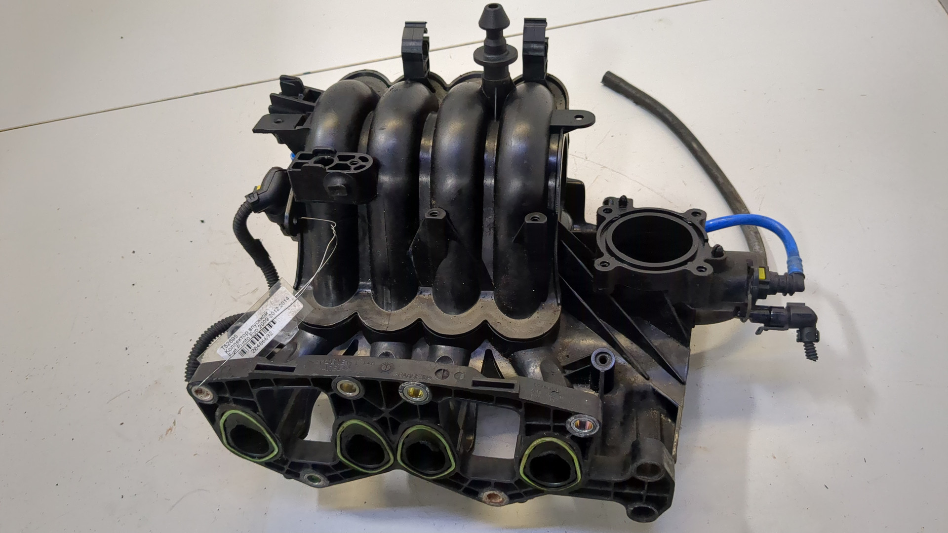 Коллектор впускной