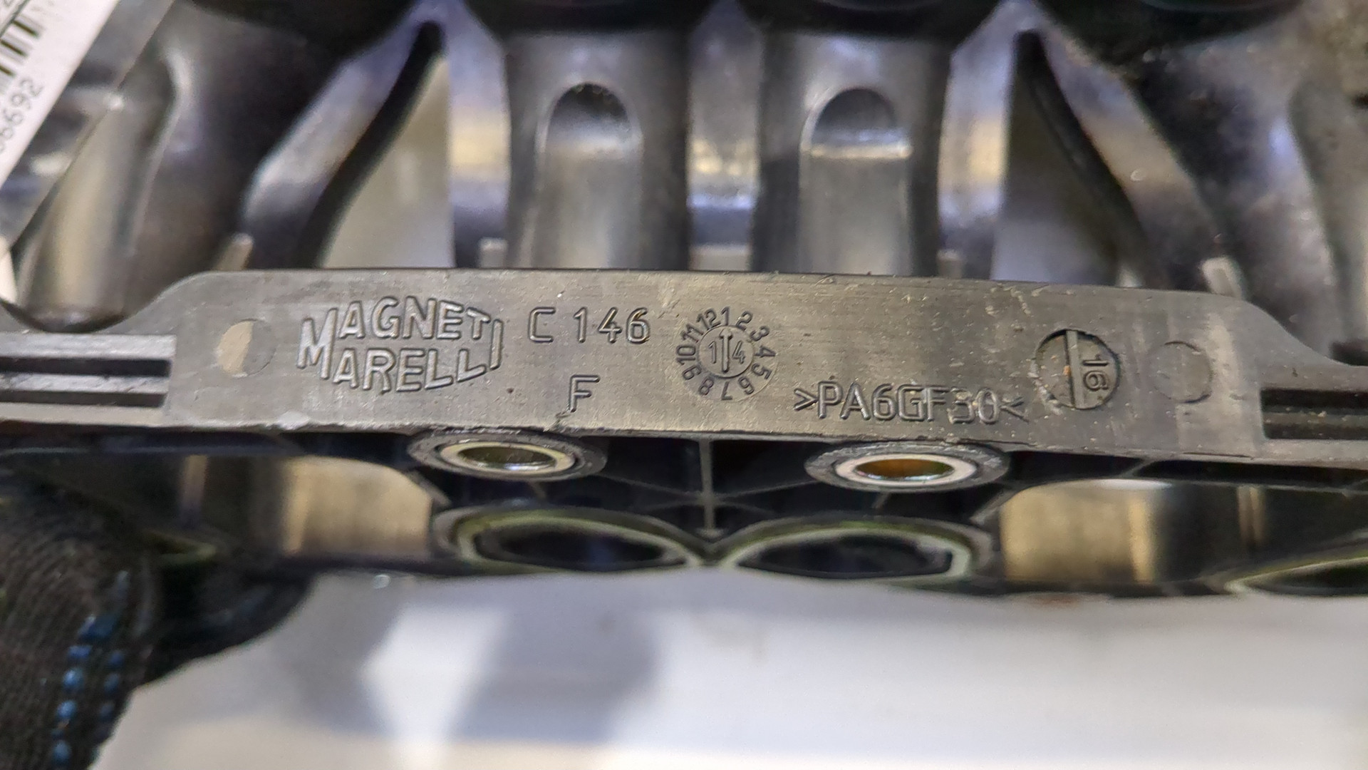 Коллектор впускной