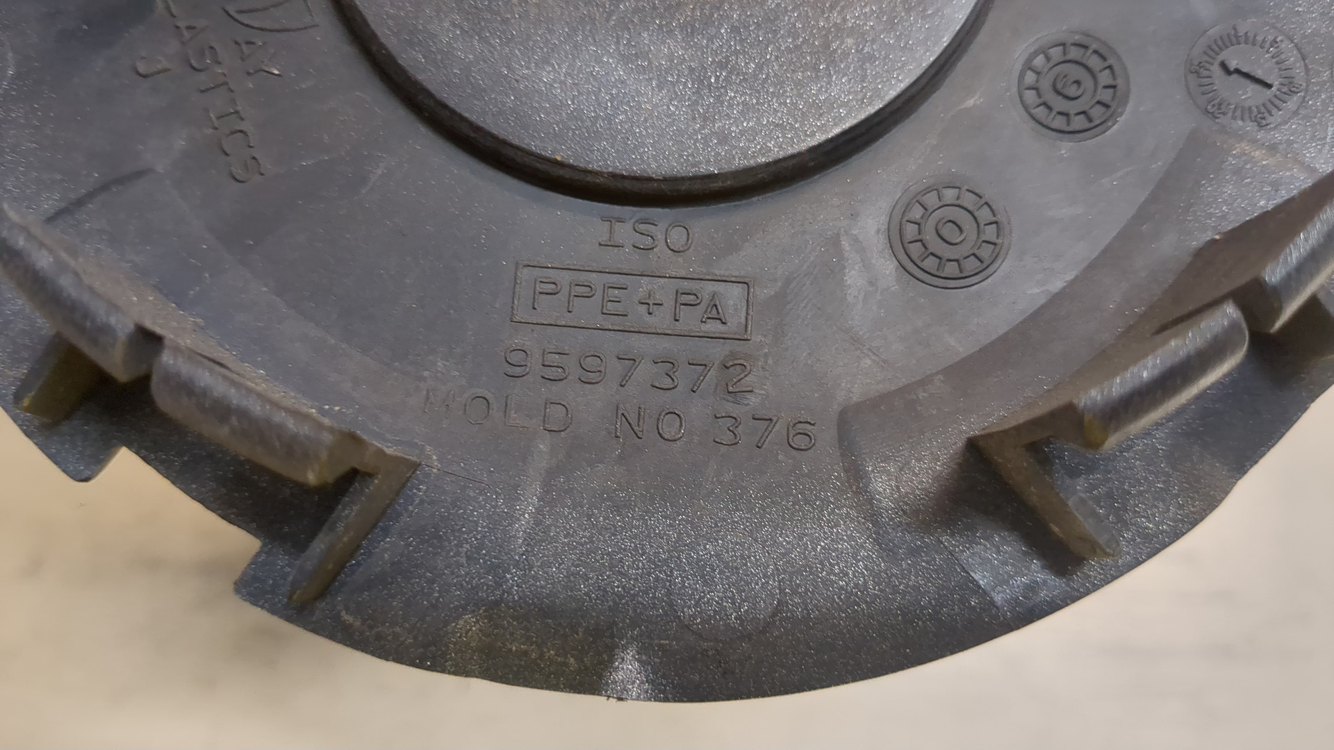 Колпак декоративный