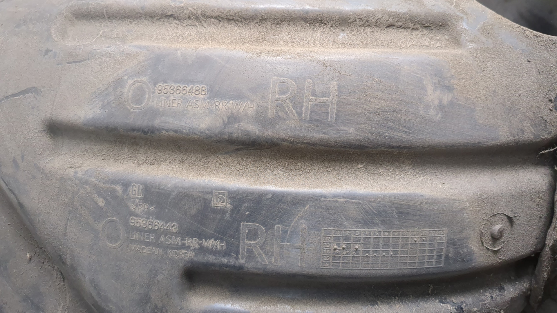 Локер задний правый