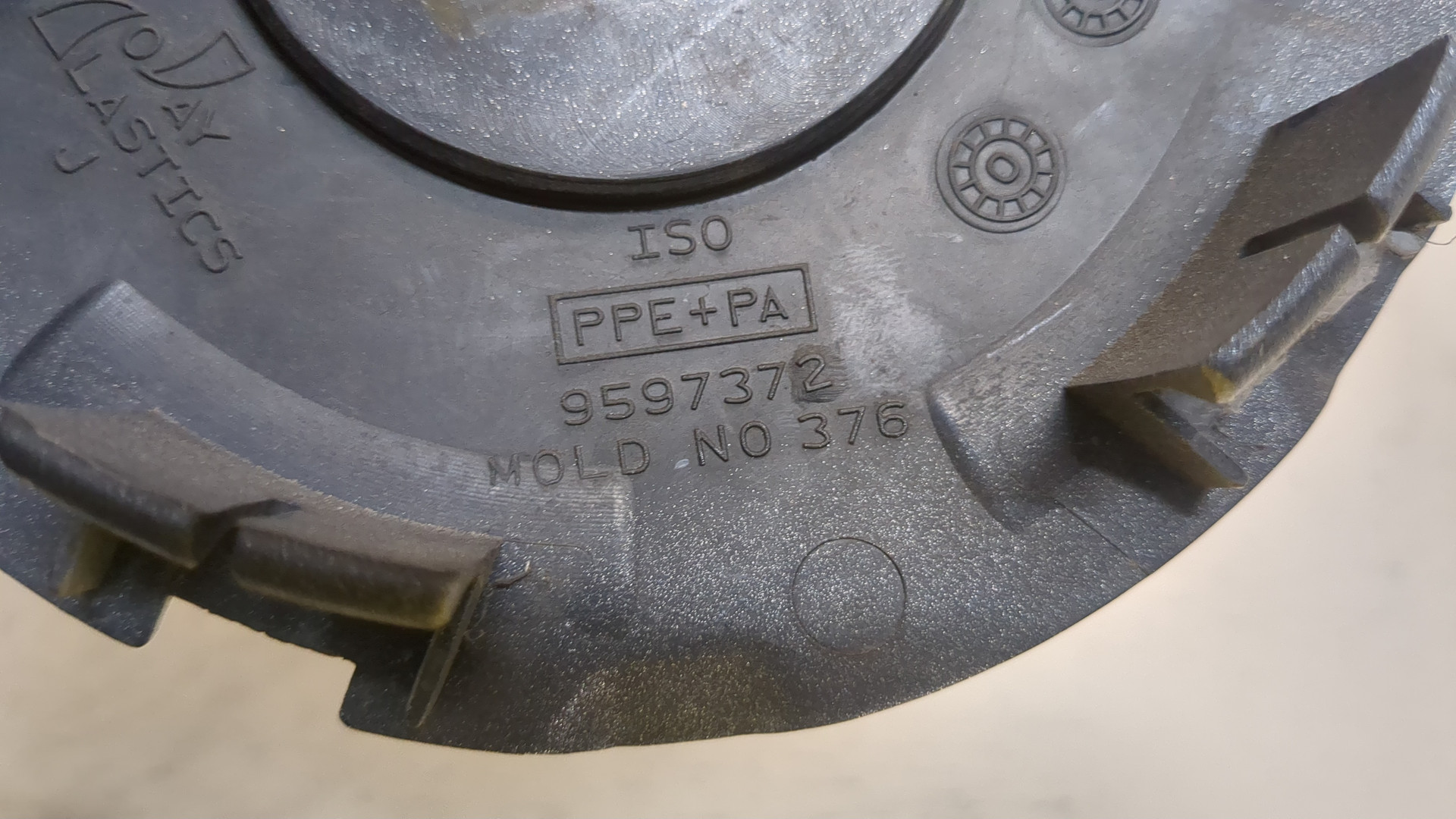 Колпак декоративный