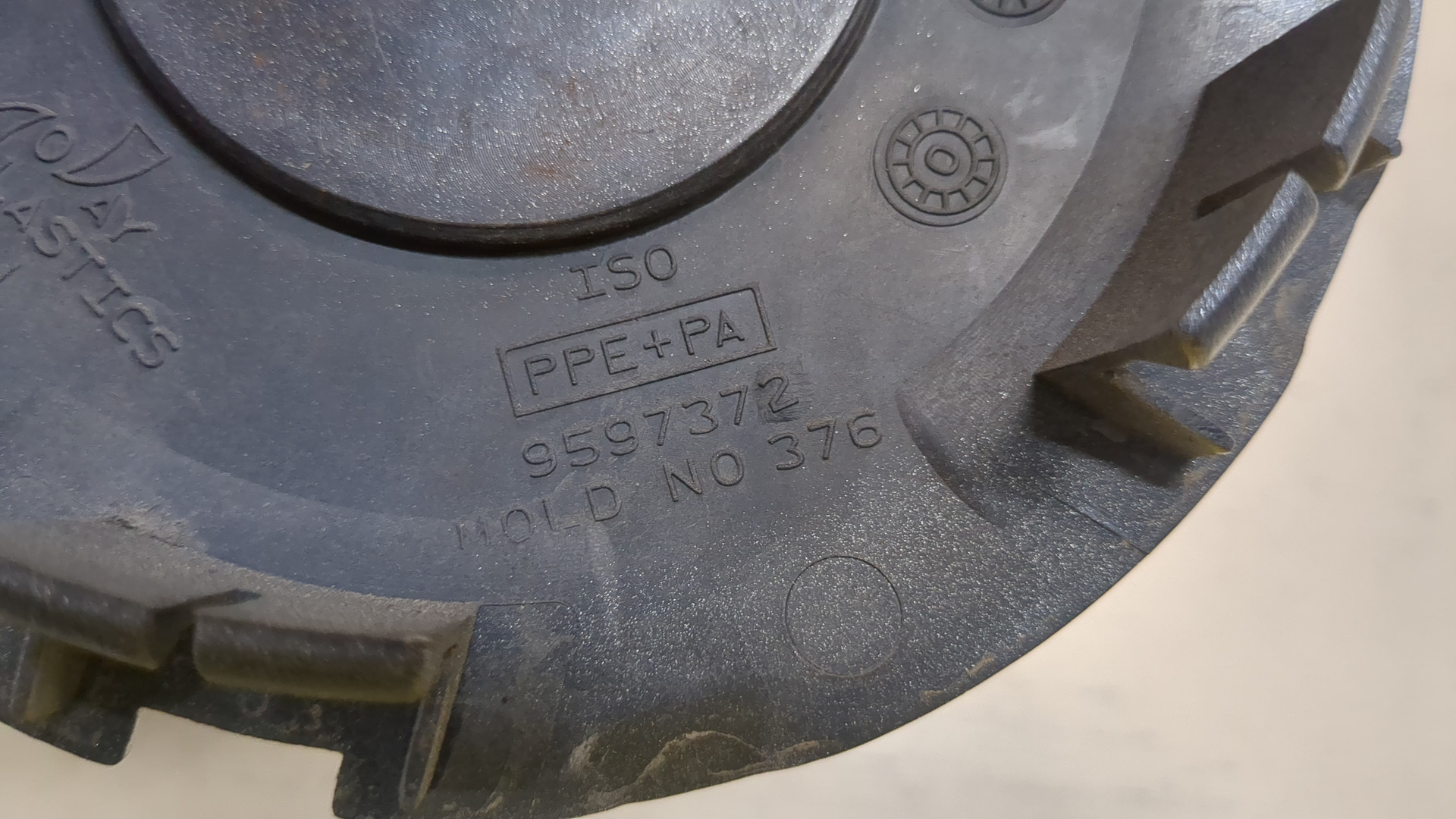 Колпак декоративный