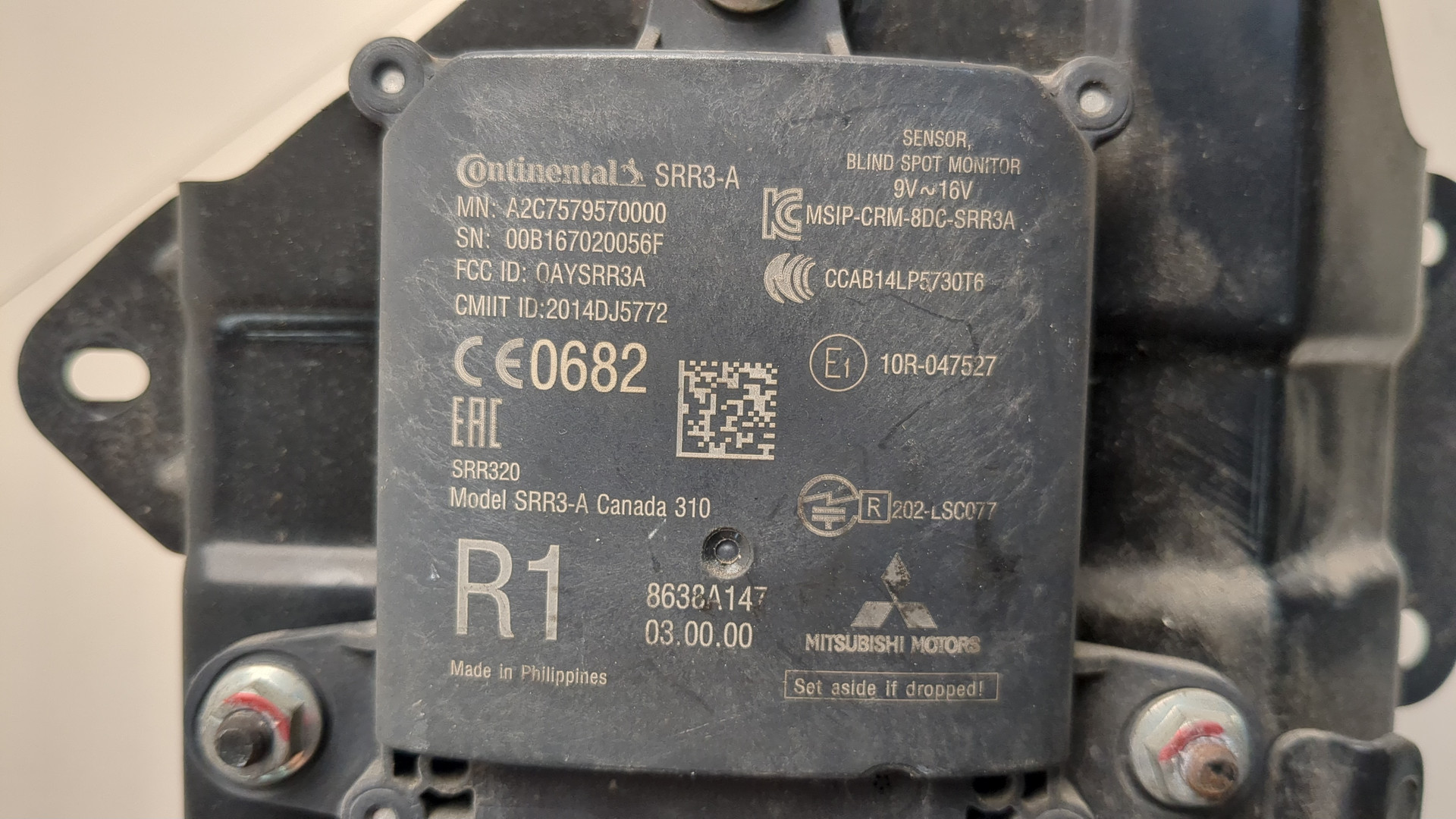 Радар BSD (Слепых зон)