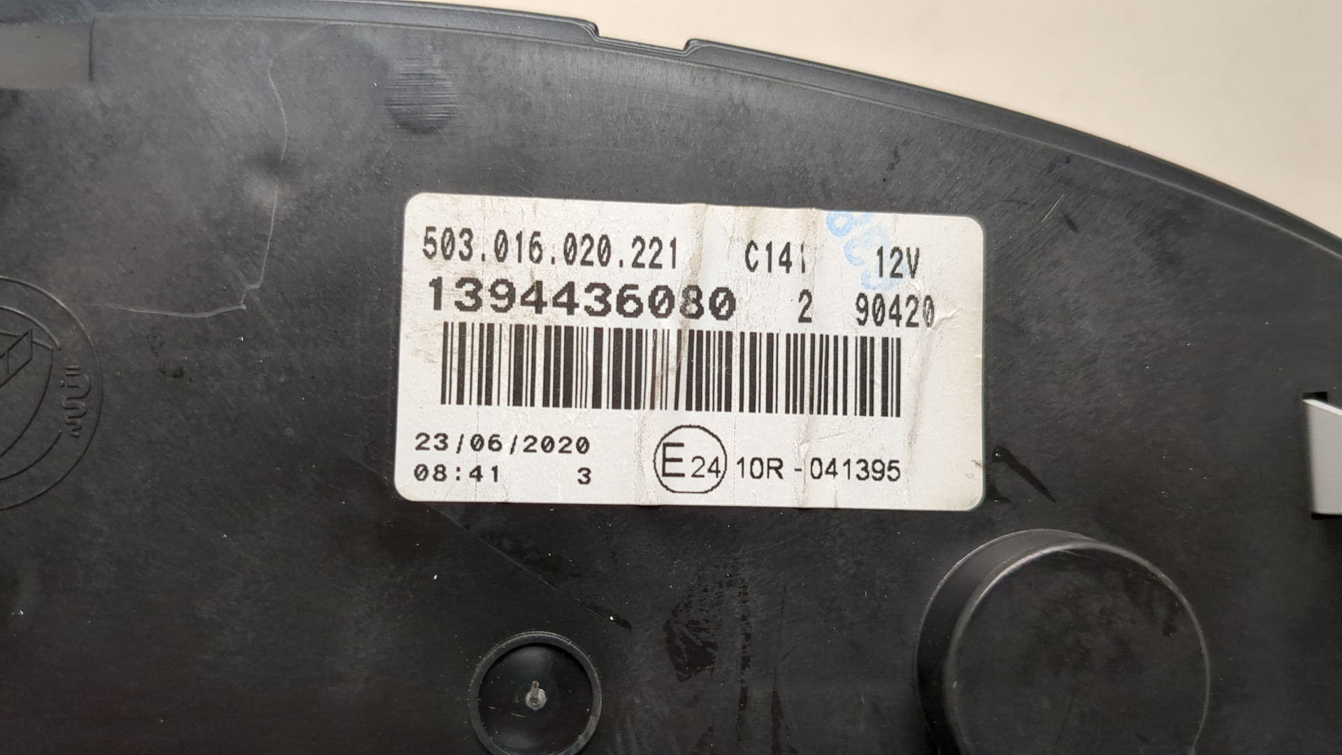 Панель приборов