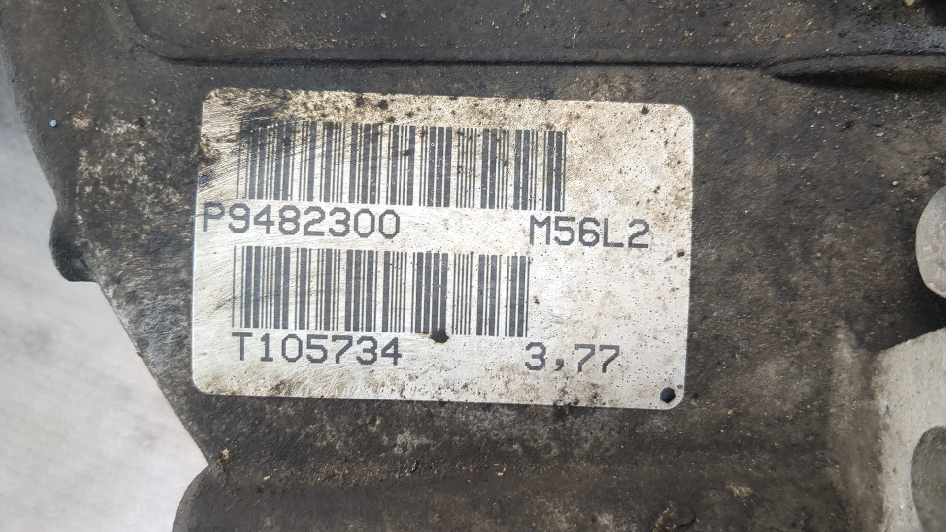 МКПП (механическая коробка переключения передач)