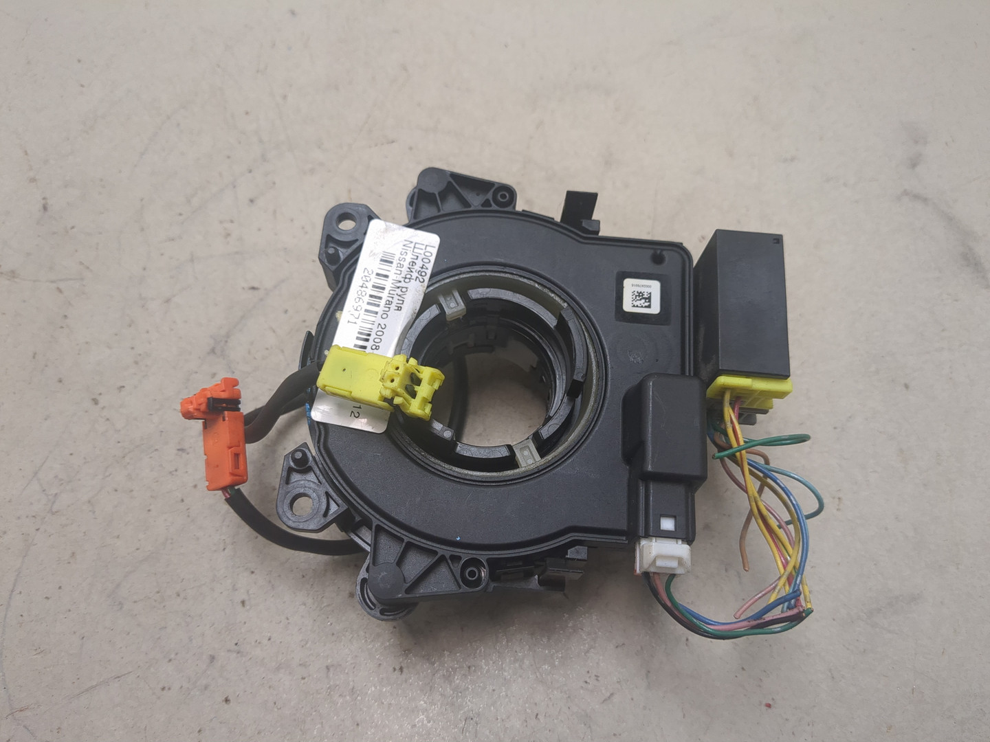 Механизм подрулевой для SRS (ленточный)