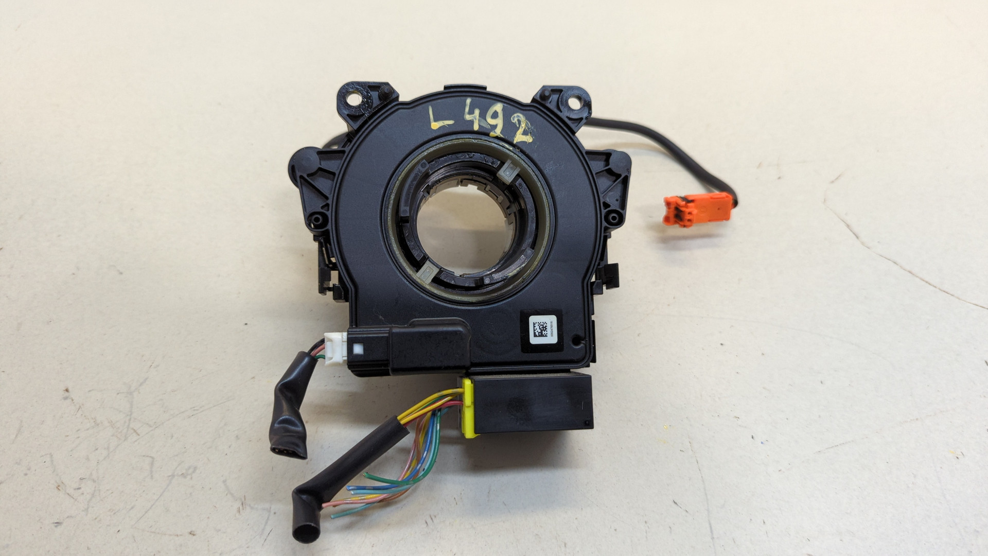 Механизм подрулевой для SRS (ленточный)