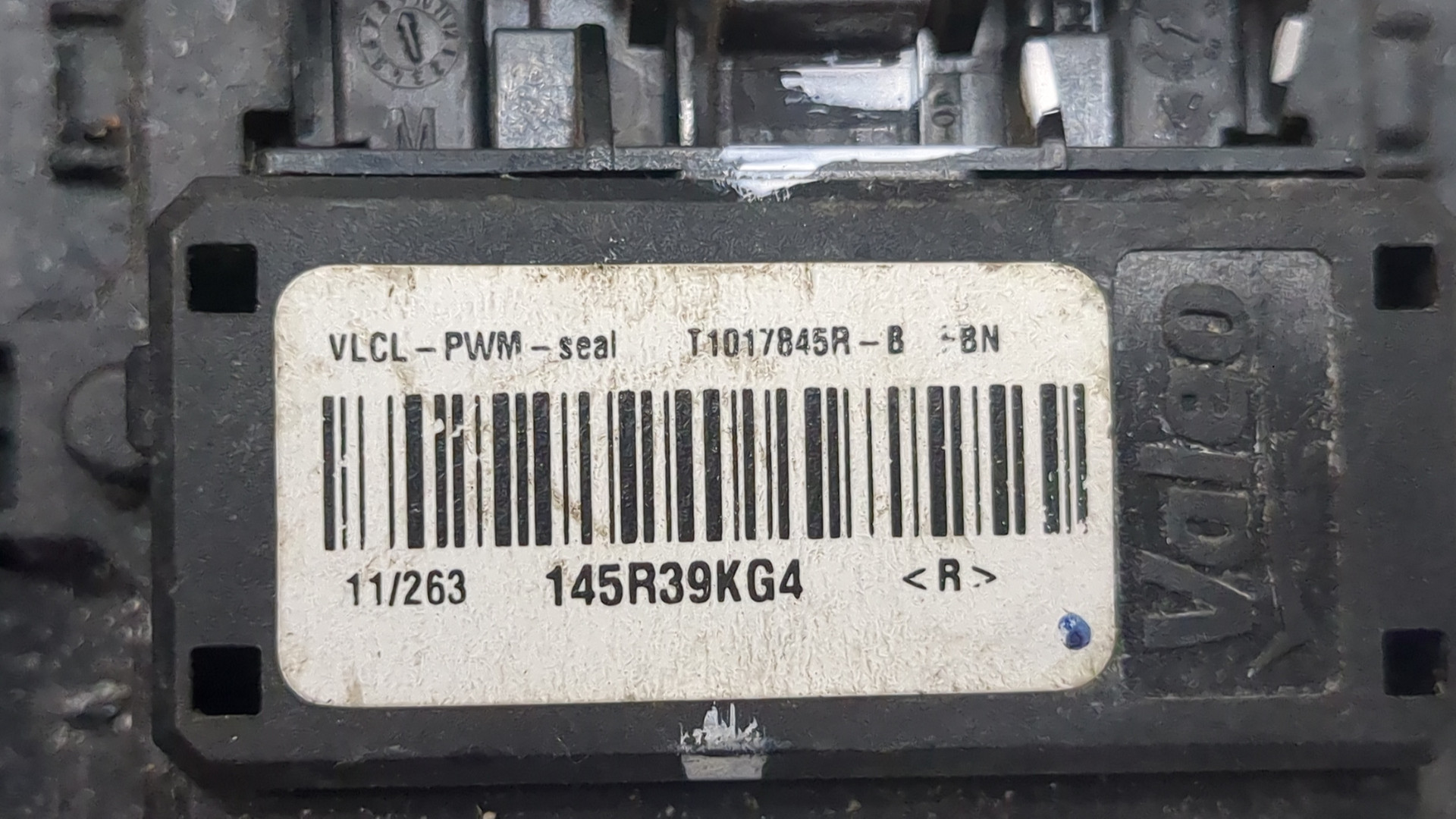 Резистор отопителя