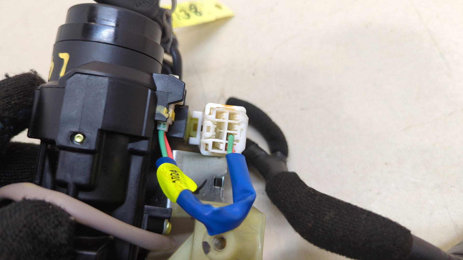 Замок зажигания