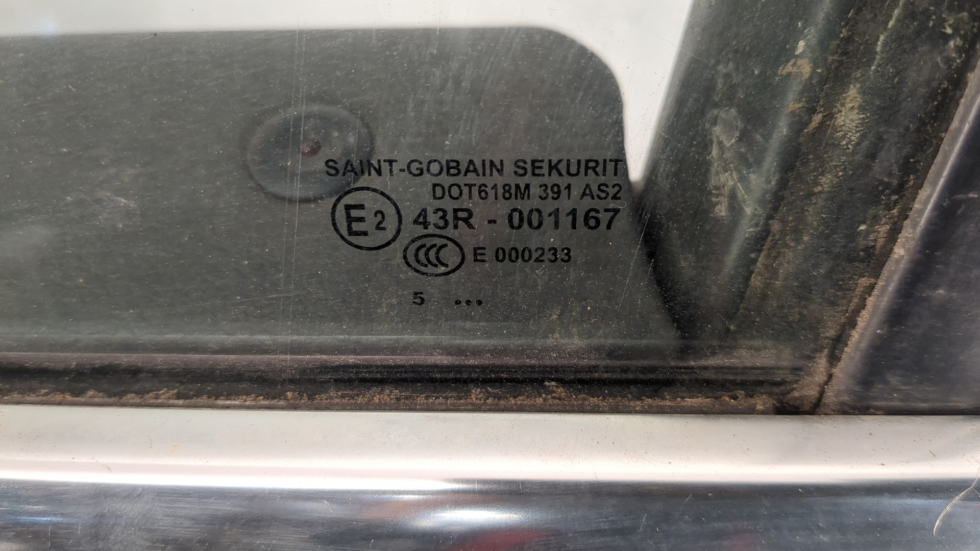 Дверь передняя левая